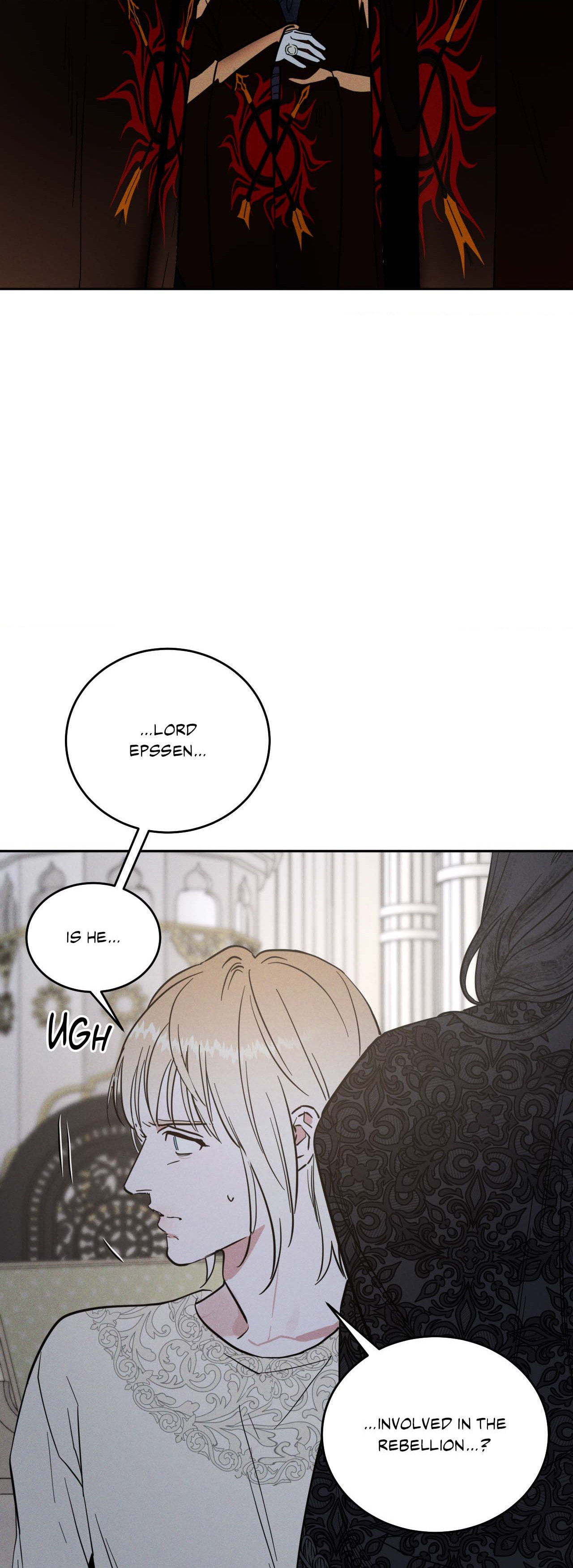 Antidote (Wu Zhe) Chapter 44 page 11 - 