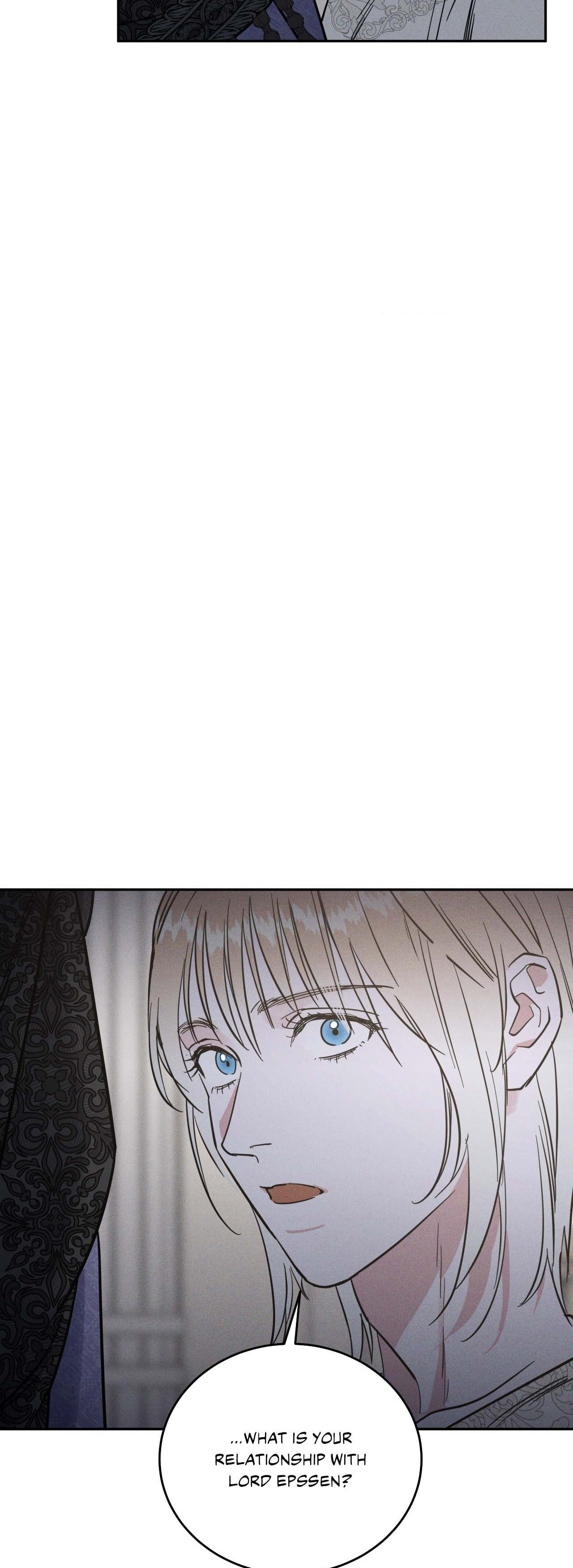 Antidote (Wu Zhe) Chapter 44 page 17 - 