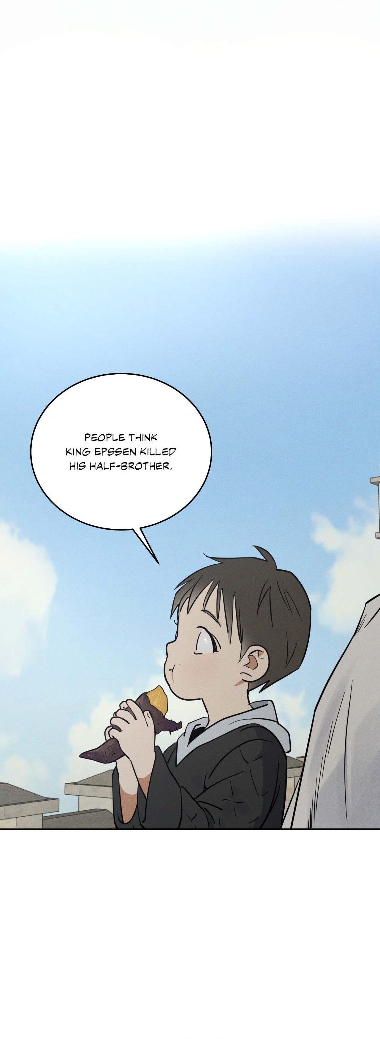 Antidote (Wu Zhe) Chapter 44 page 26 - 