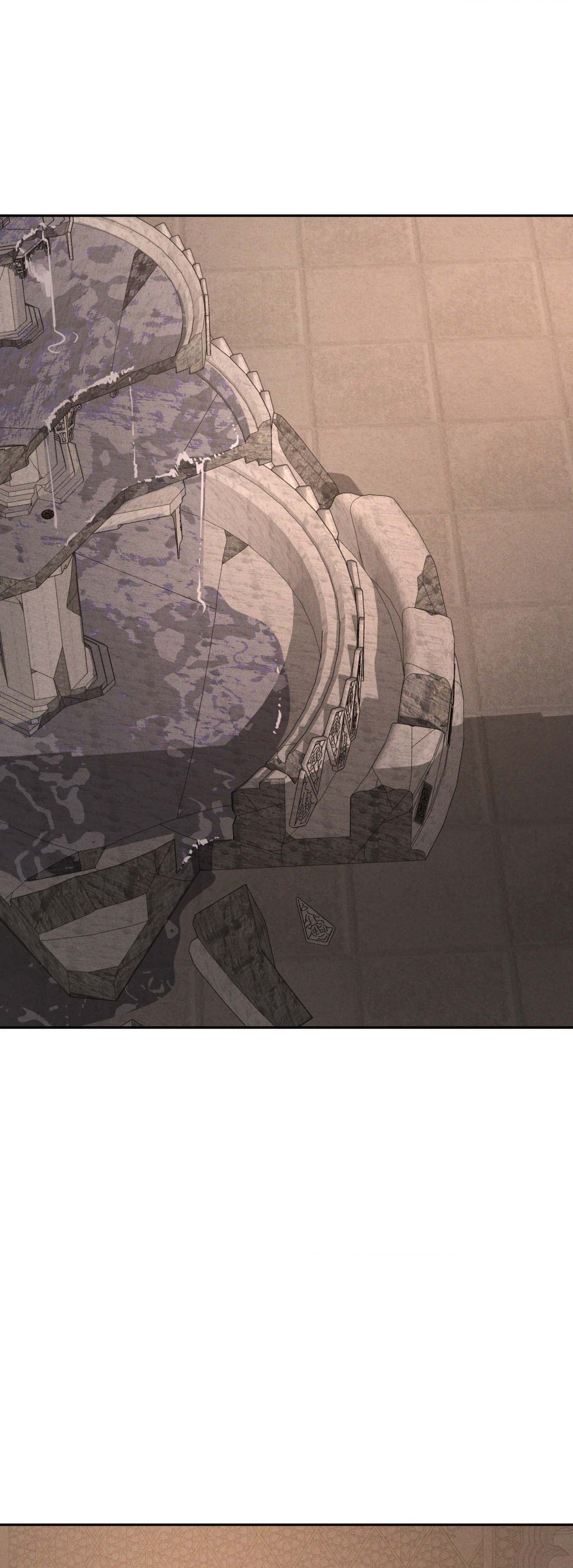 Antidote (Wu Zhe) Chapter 44 page 41 - 