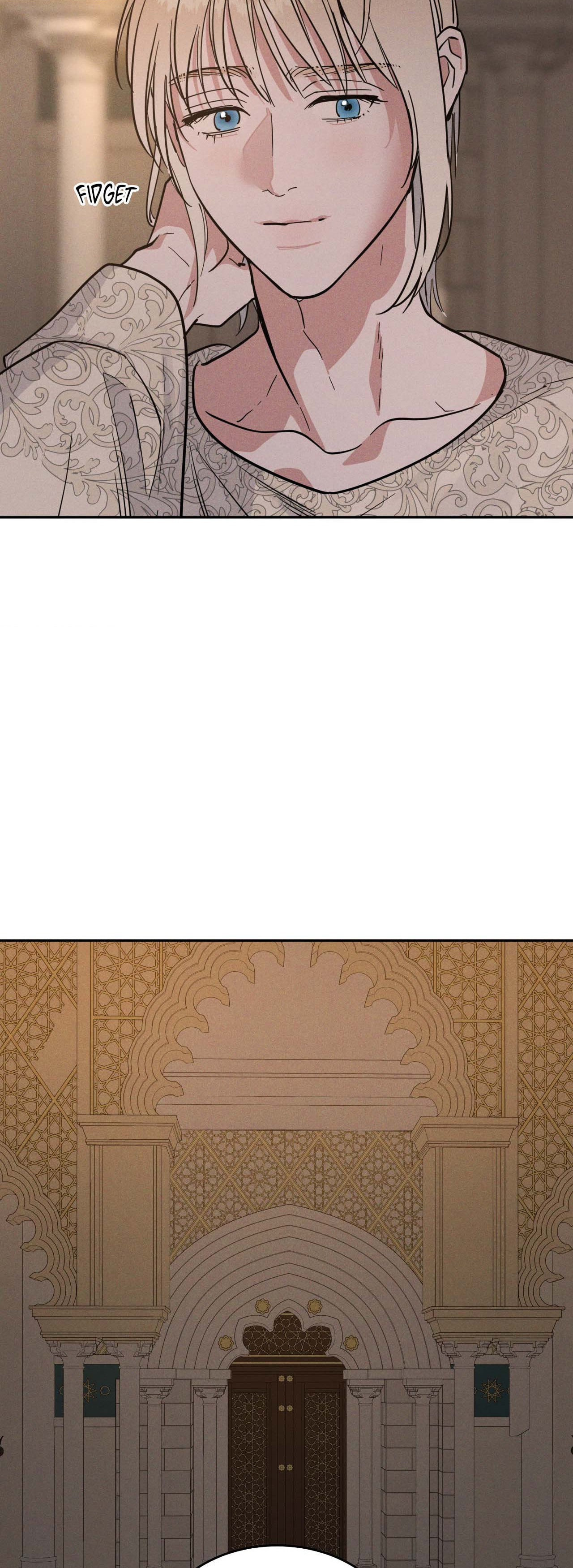 Antidote (Wu Zhe) Chapter 44 page 45 - 