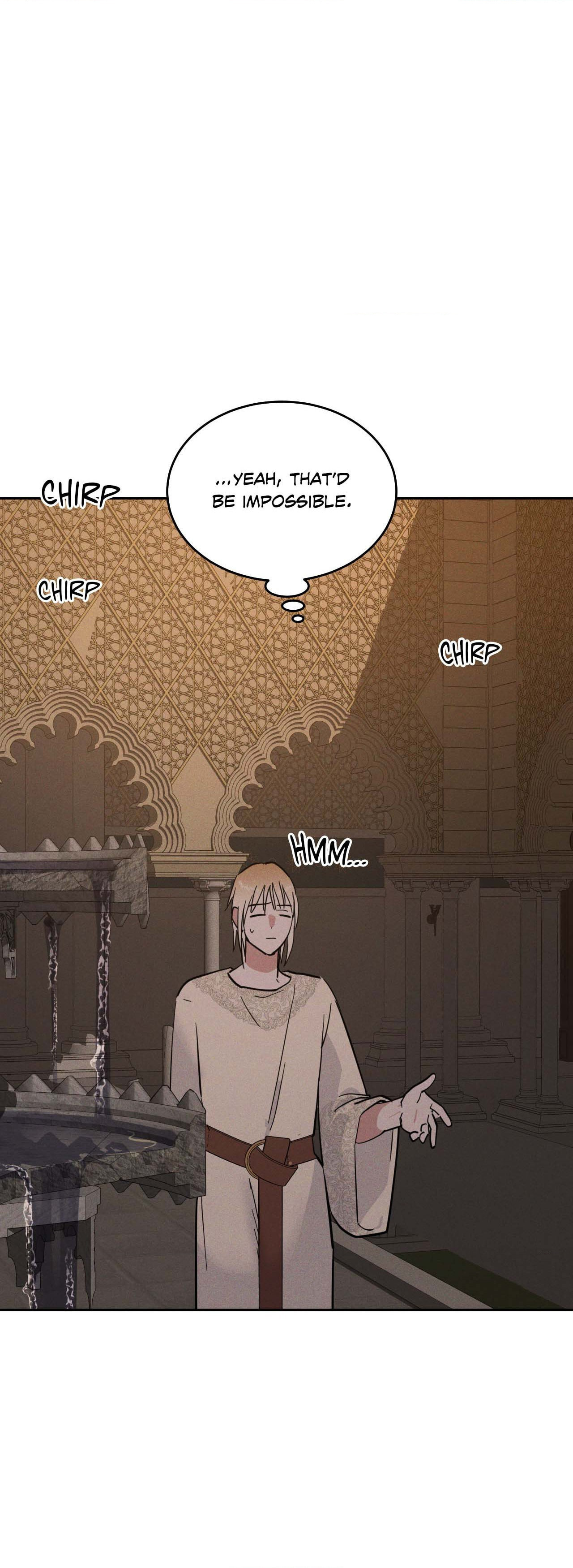 Antidote (Wu Zhe) Chapter 44 page 47 - 