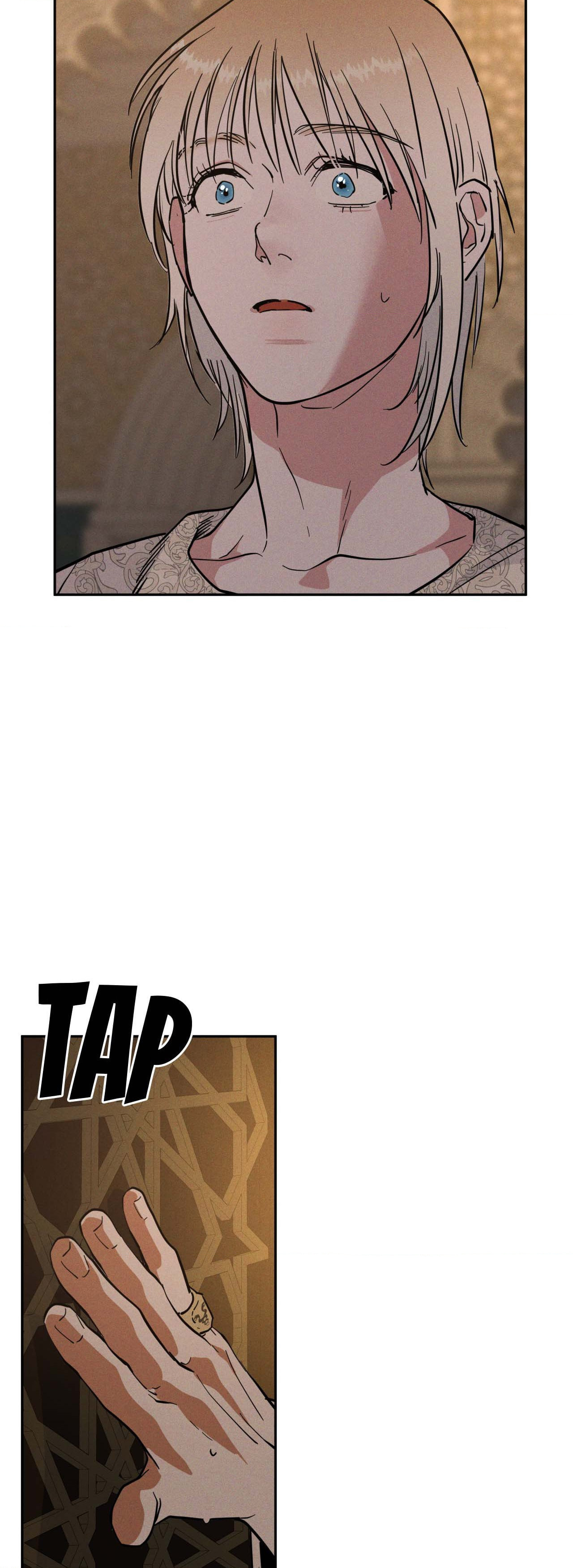 Antidote (Wu Zhe) Chapter 44 page 49 - 