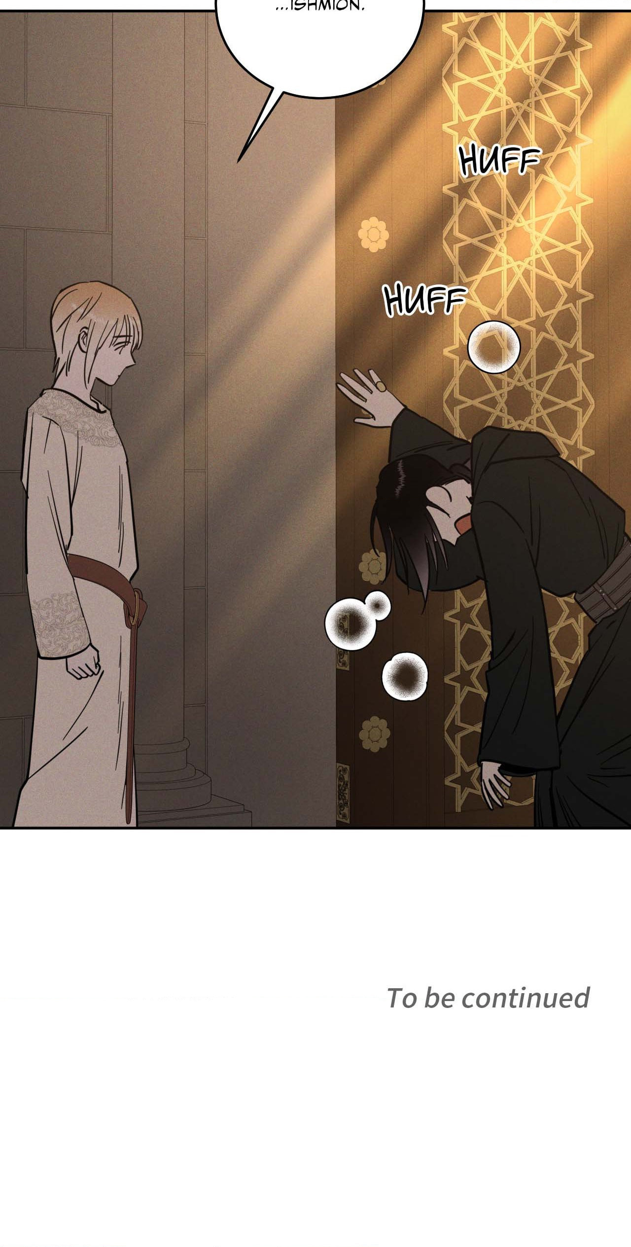 Antidote (Wu Zhe) Chapter 44 page 52 - 