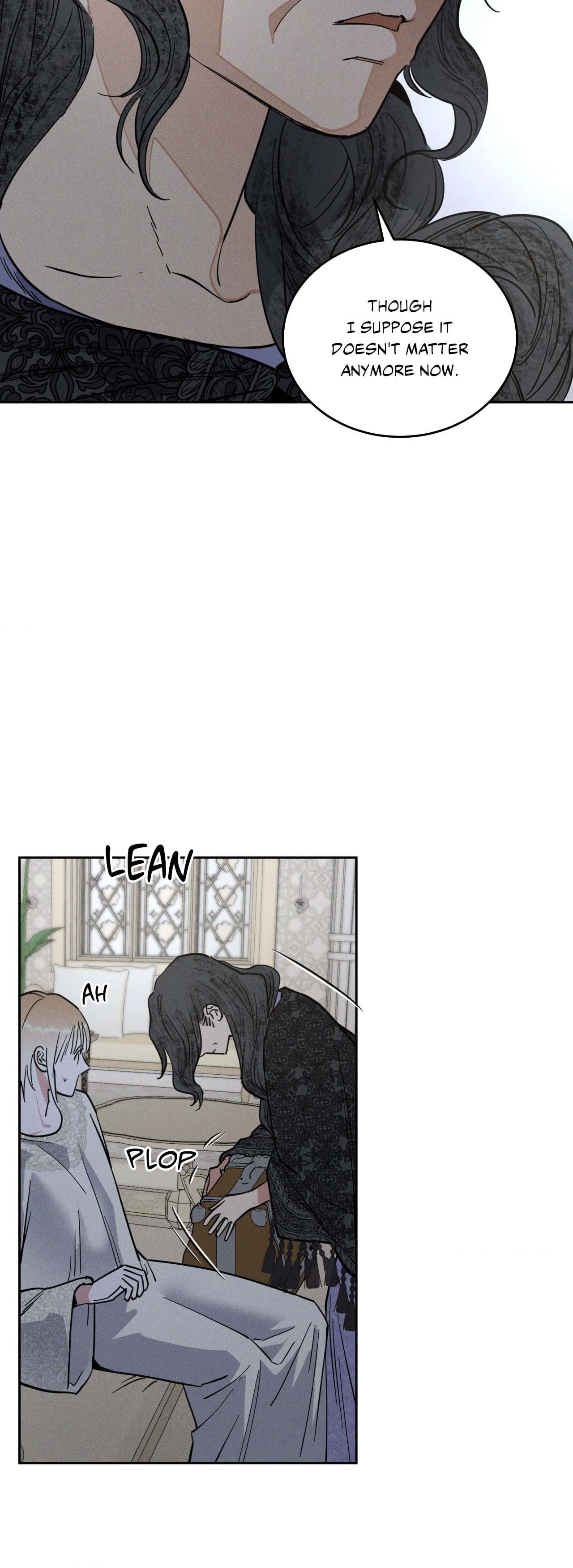 Antidote (Wu Zhe) Chapter 44 page 7 - 