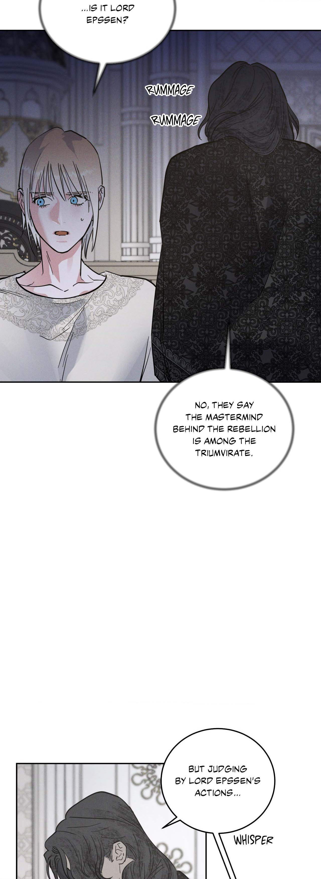 Antidote (Wu Zhe) Chapter 44 page 9 - 
