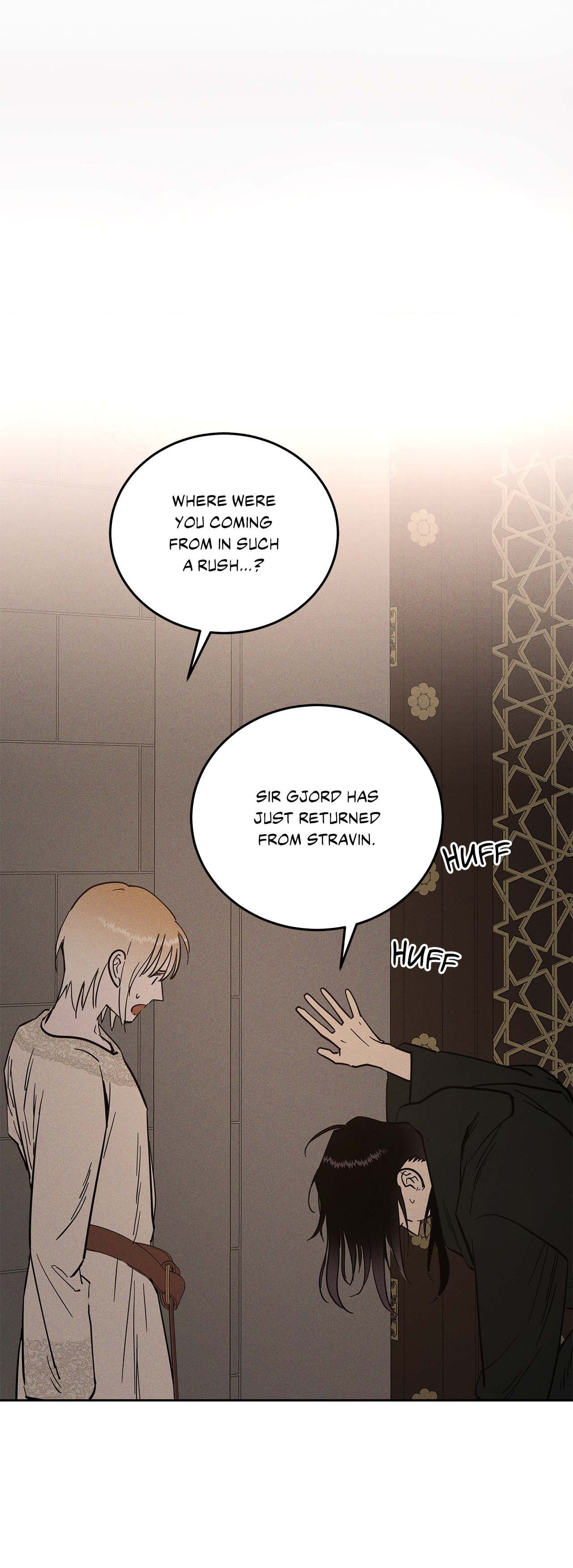 Antidote (Wu Zhe) Chapter 45 page 1 - 