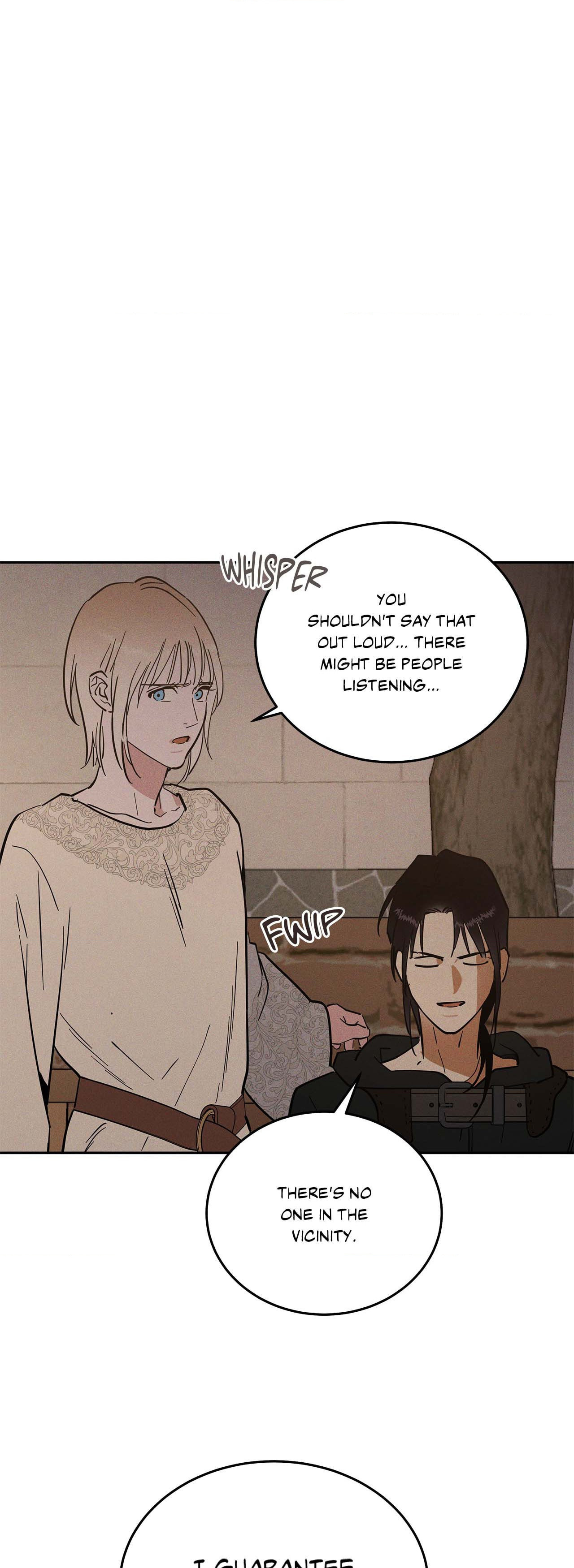 Antidote (Wu Zhe) Chapter 45 page 17 - 