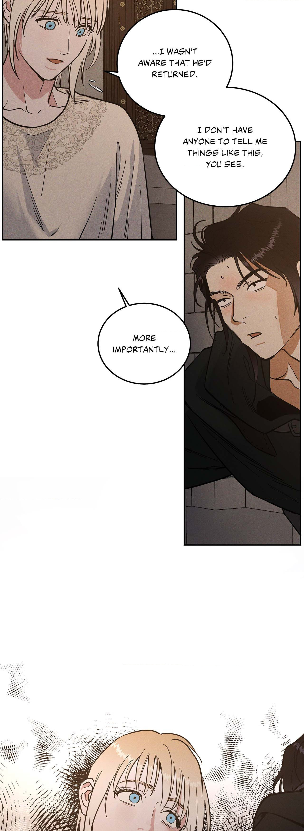 Antidote (Wu Zhe) Chapter 45 page 3 - 