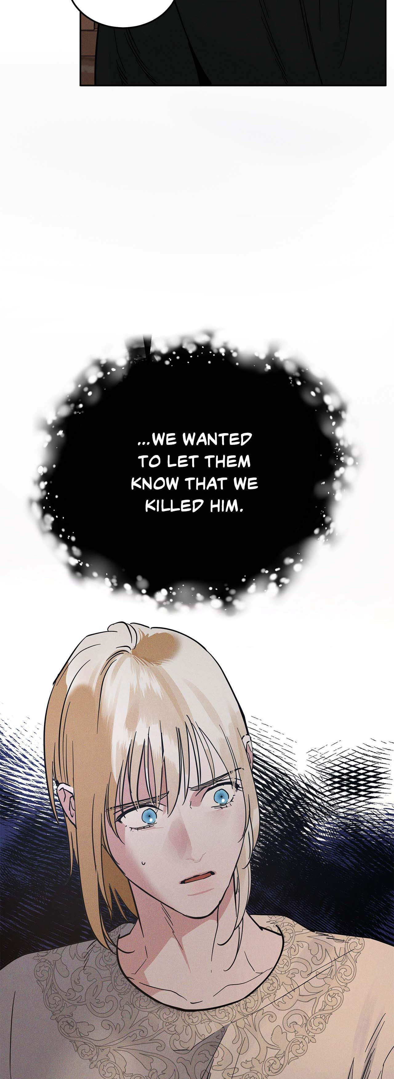 Antidote (Wu Zhe) Chapter 45 page 22 - 