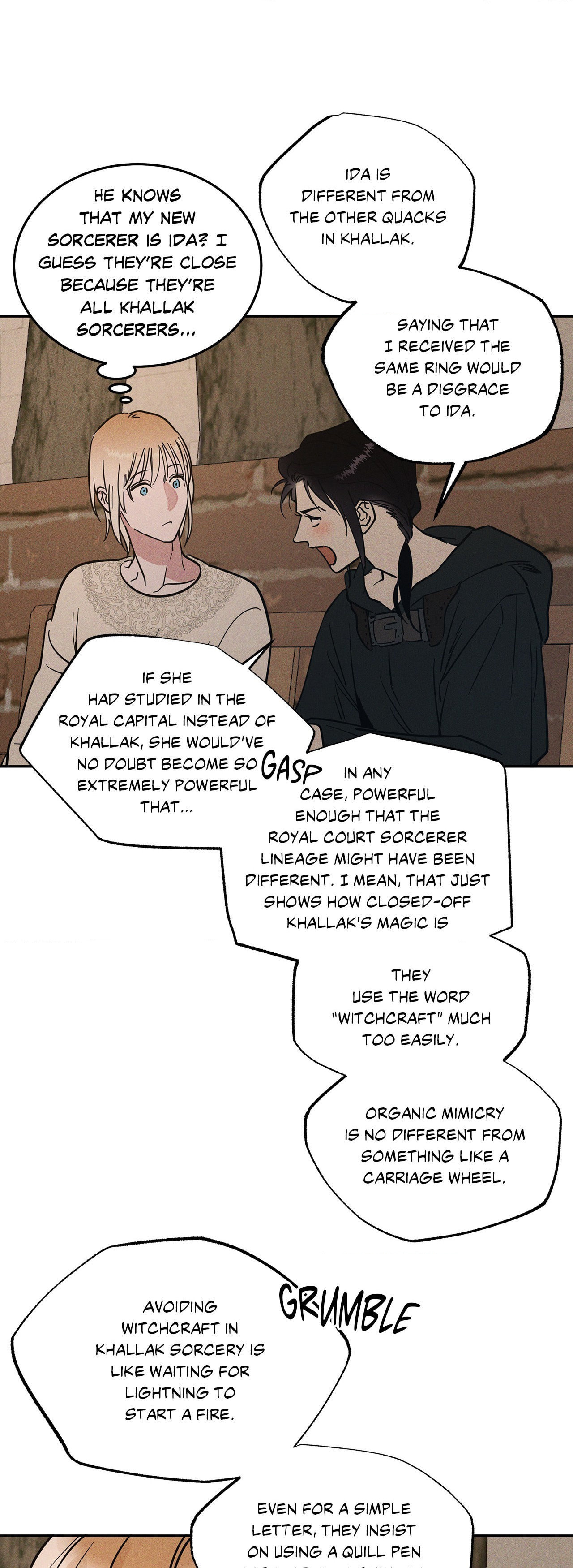 Antidote (Wu Zhe) Chapter 45 page 43 - 