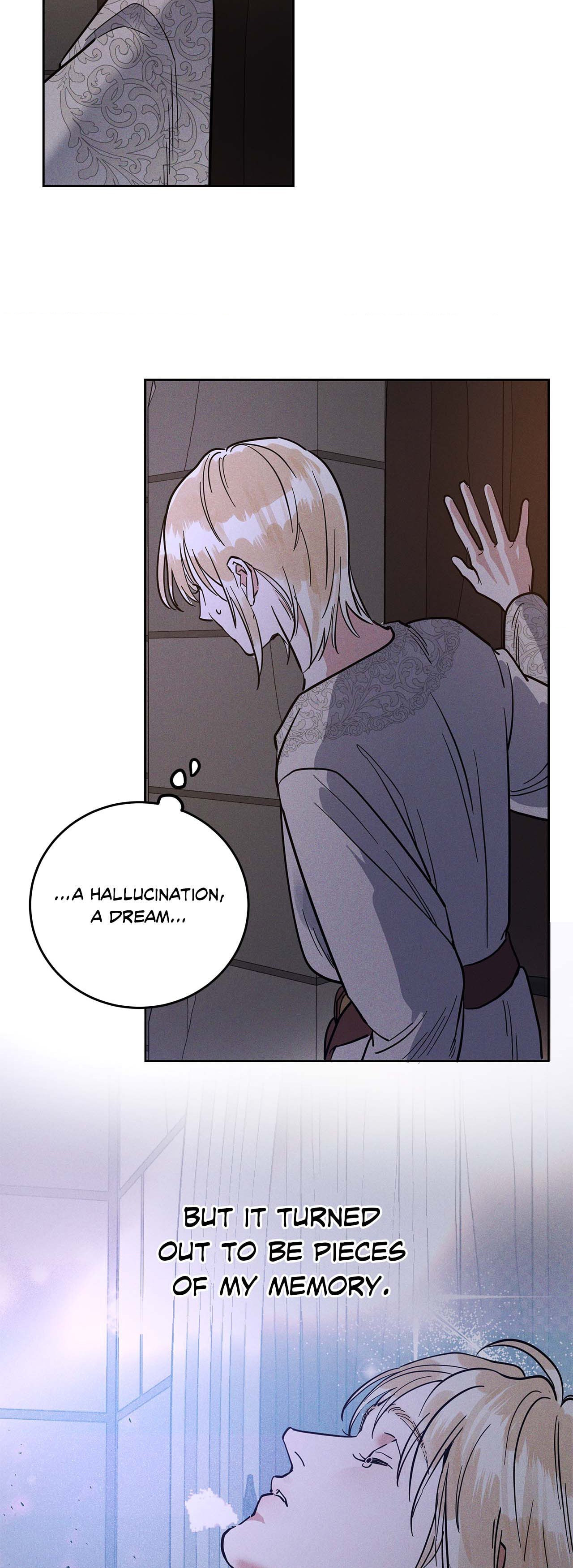 Antidote (Wu Zhe) Chapter 46 page 16 - 