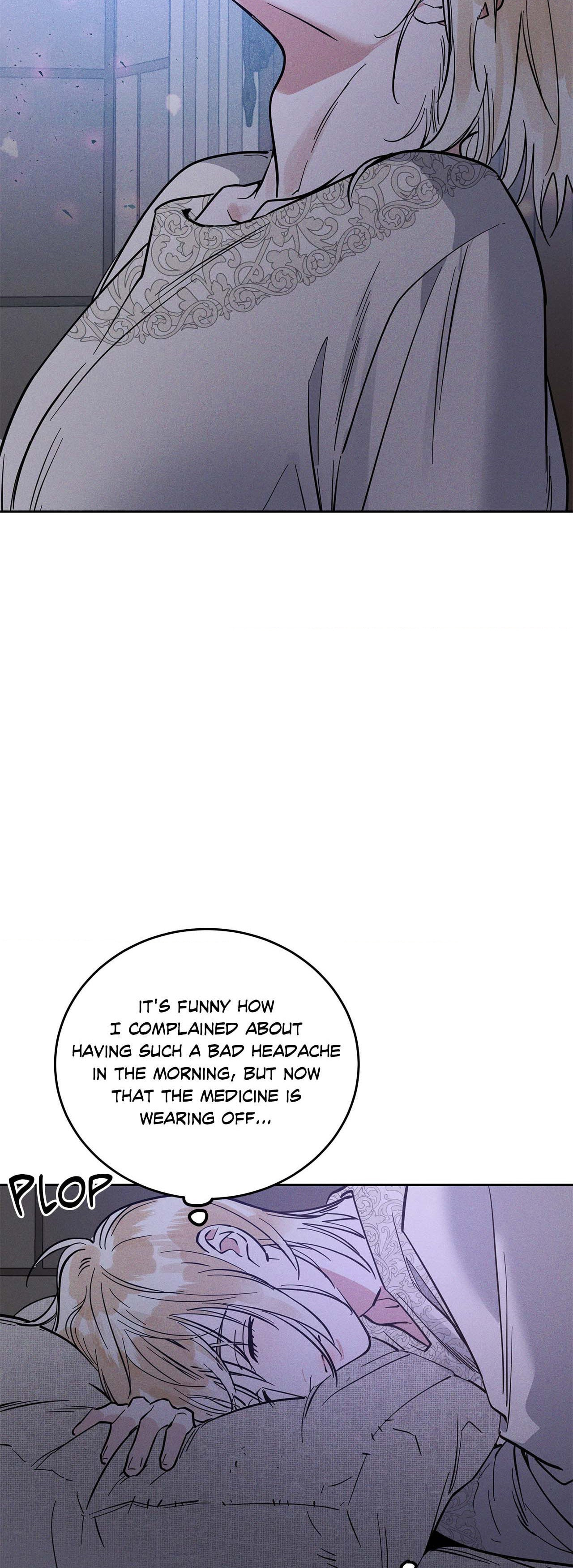 Antidote (Wu Zhe) Chapter 46 page 17 - 