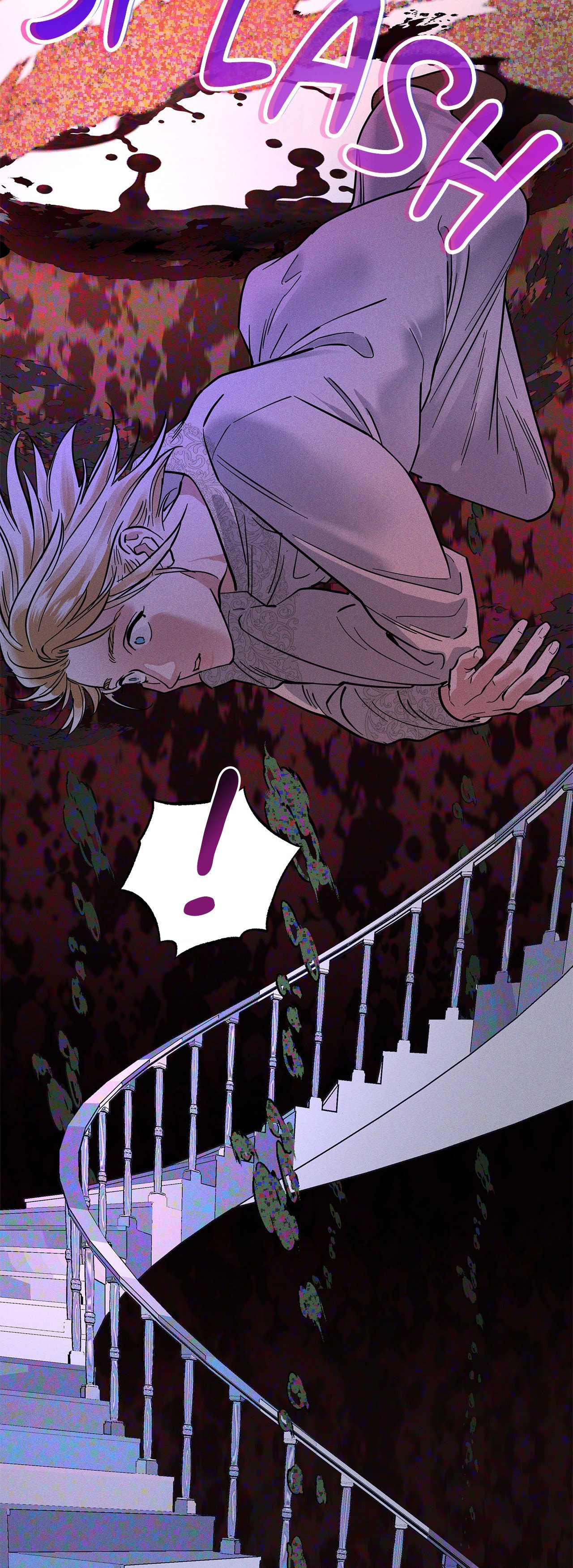Antidote (Wu Zhe) Chapter 46 page 19 - 
