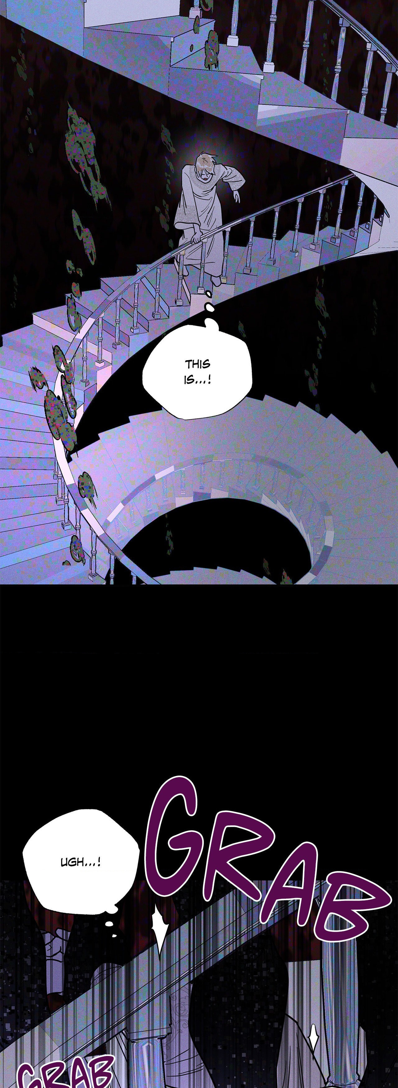 Antidote (Wu Zhe) Chapter 46 page 20 - 