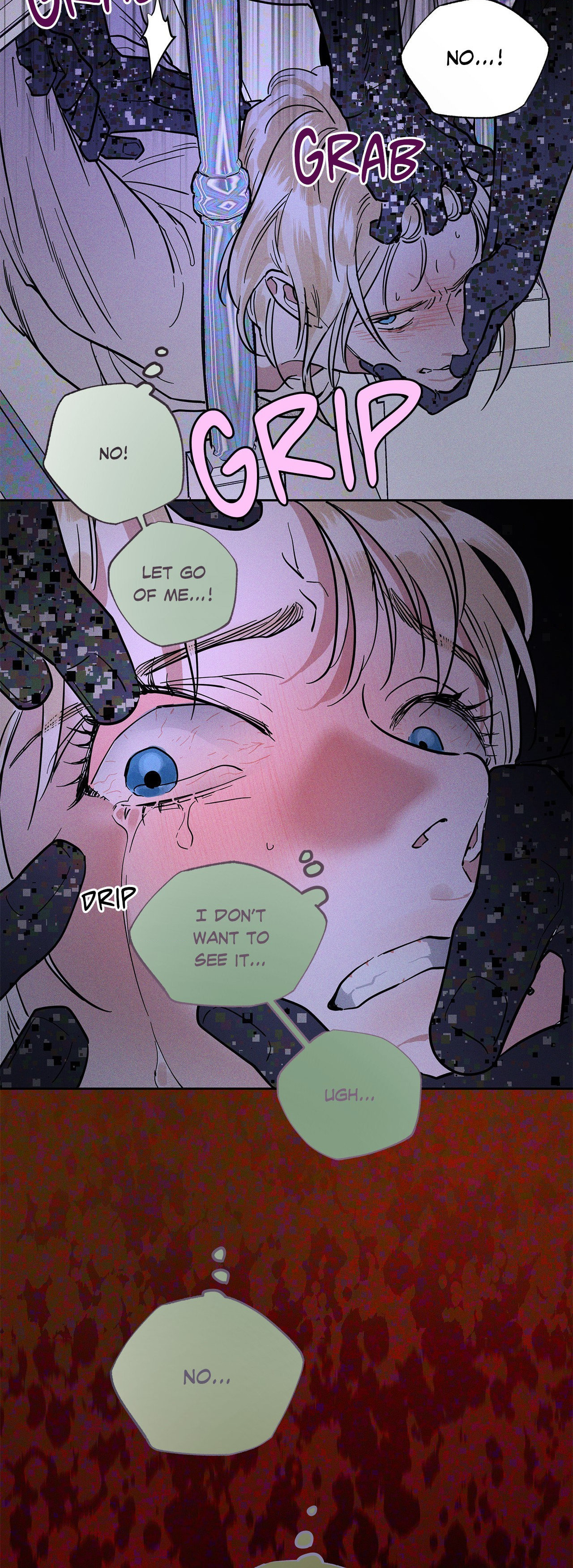 Antidote (Wu Zhe) Chapter 46 page 21 - 
