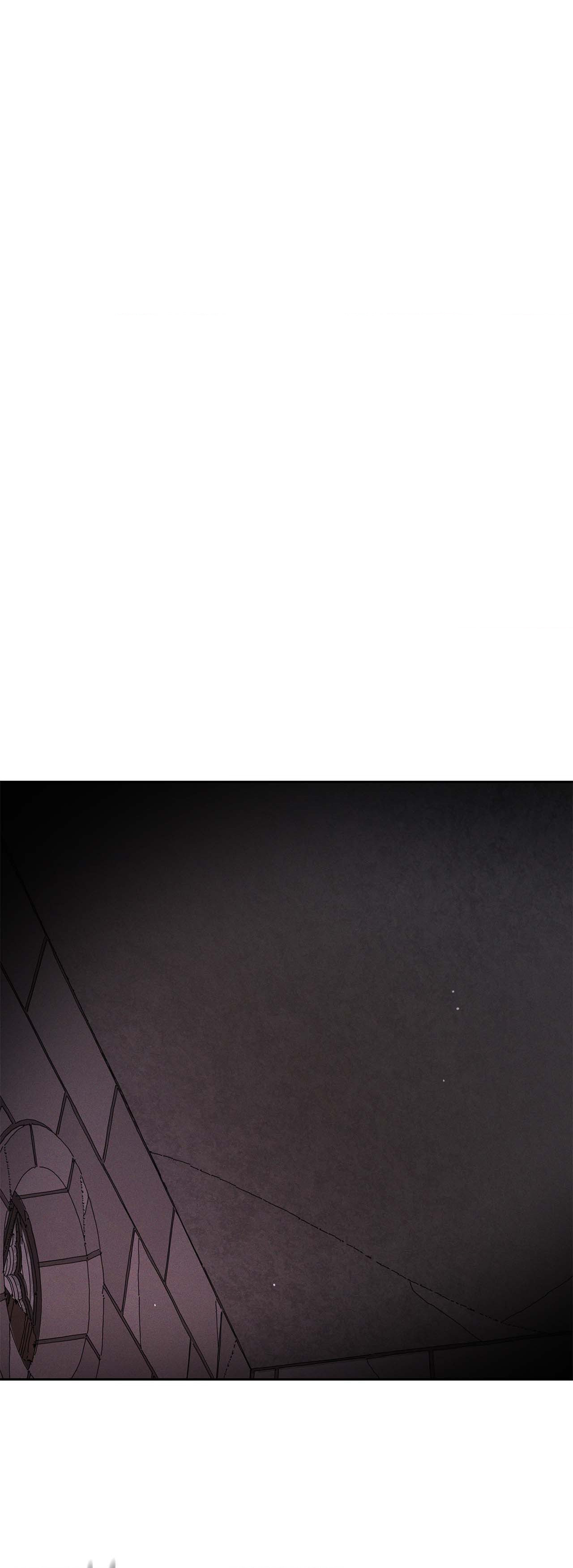 Antidote (Wu Zhe) Chapter 46 page 28 - 