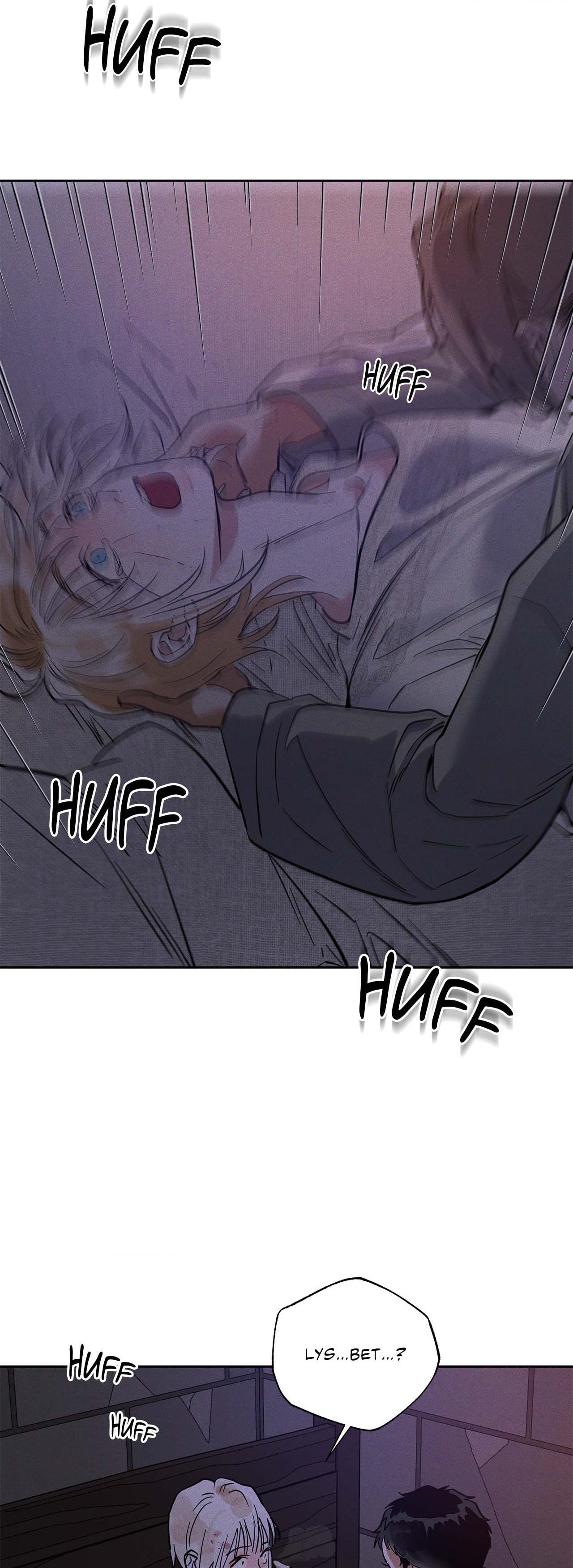 Antidote (Wu Zhe) Chapter 46 page 29 - 
