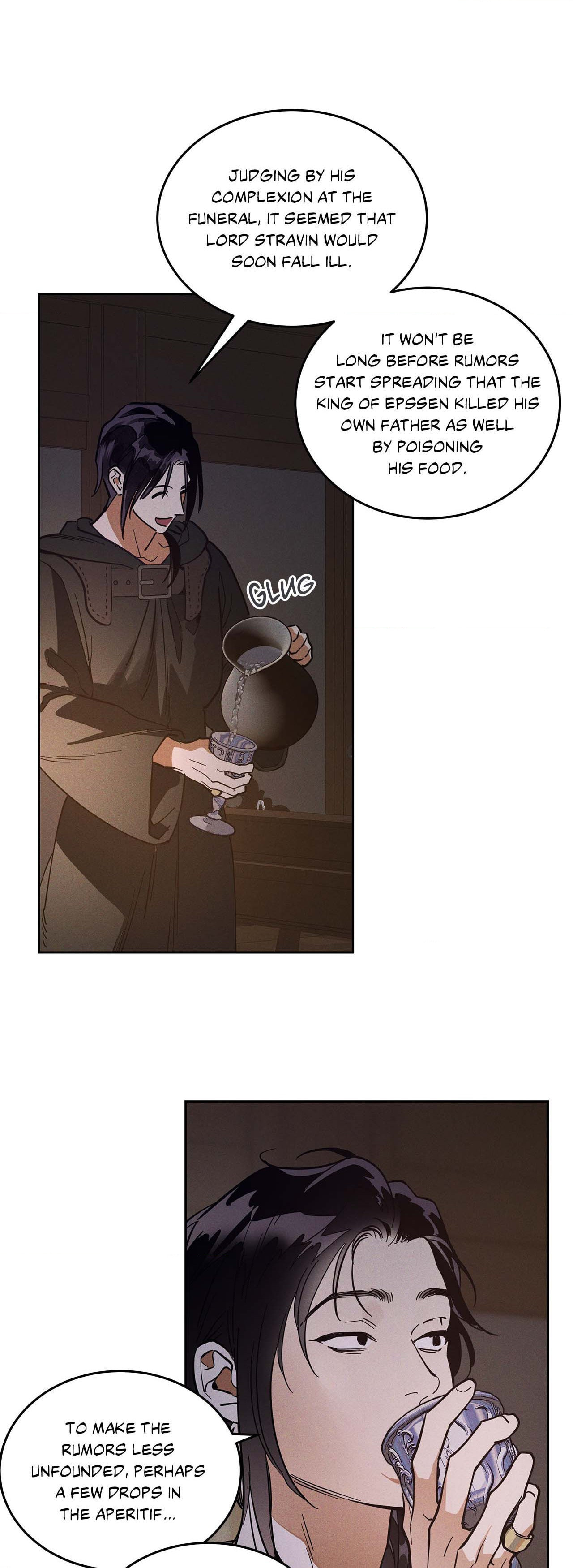 Antidote (Wu Zhe) Chapter 46 page 4 - 