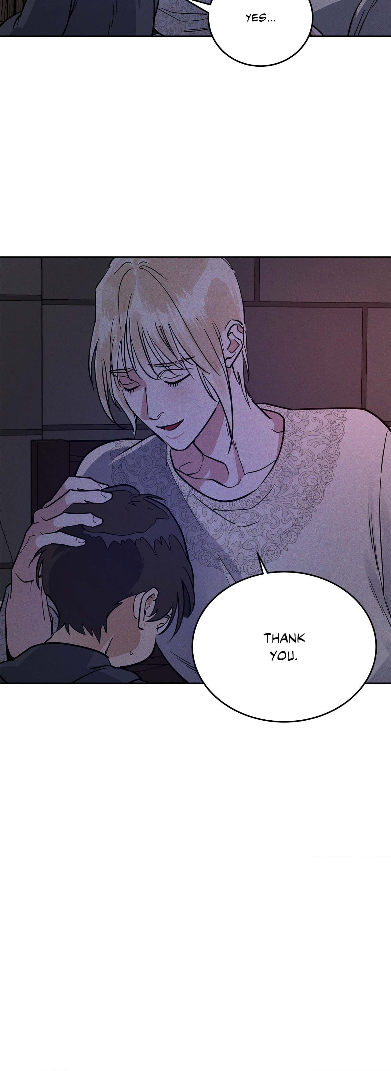 Antidote (Wu Zhe) Chapter 46 page 42 - 