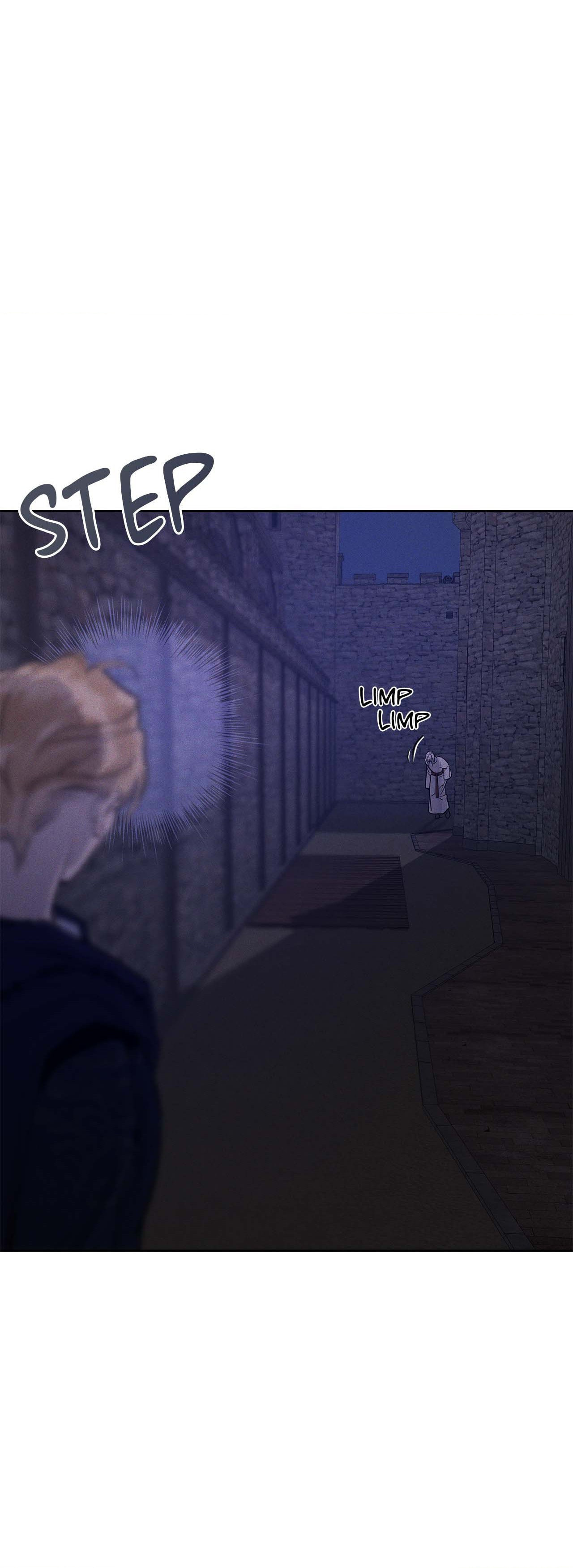Antidote (Wu Zhe) Chapter 46 page 49 - 
