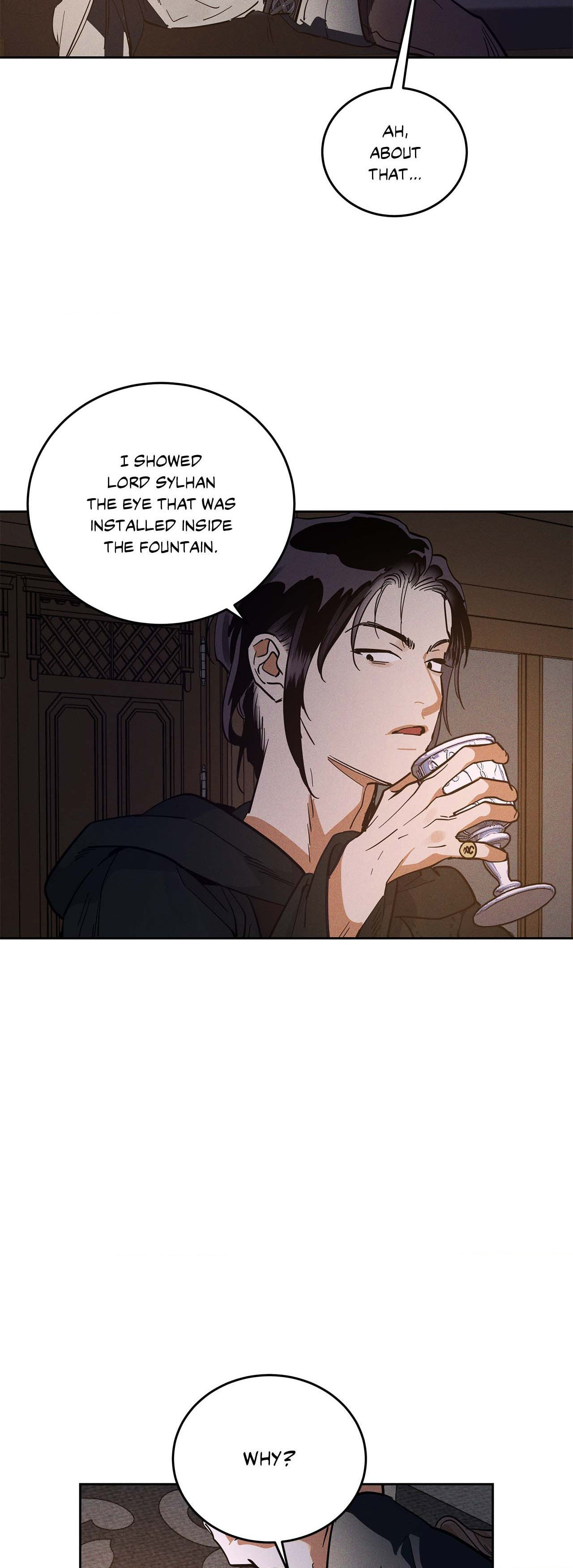 Antidote (Wu Zhe) Chapter 46 page 6 - 