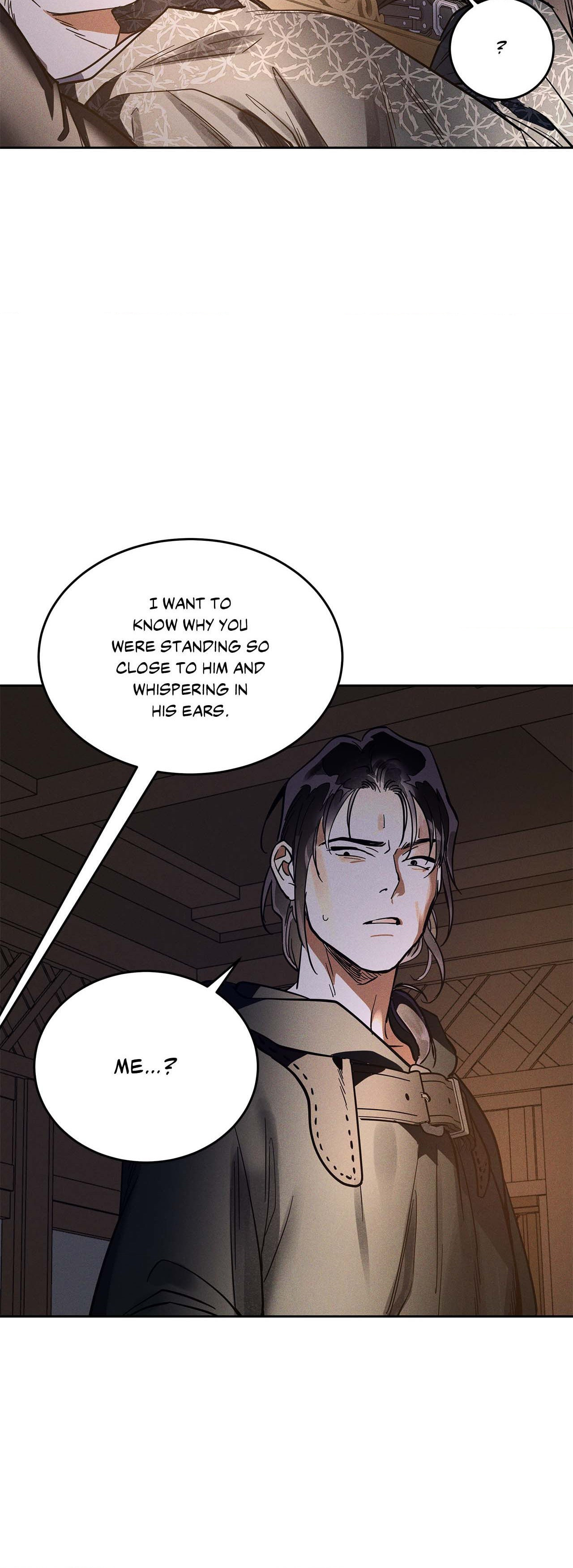 Antidote (Wu Zhe) Chapter 46 page 8 - 