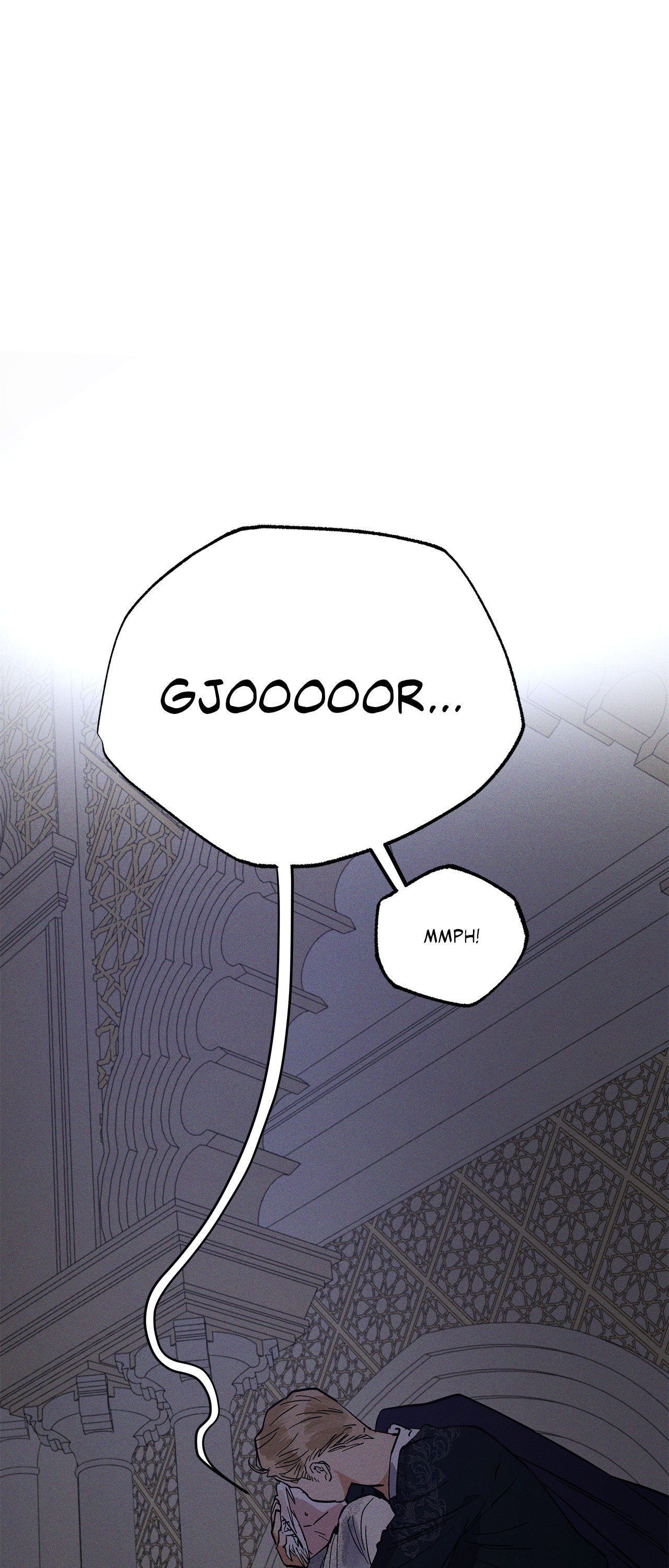 Antidote (Wu Zhe) Chapter 47 page 1 - 