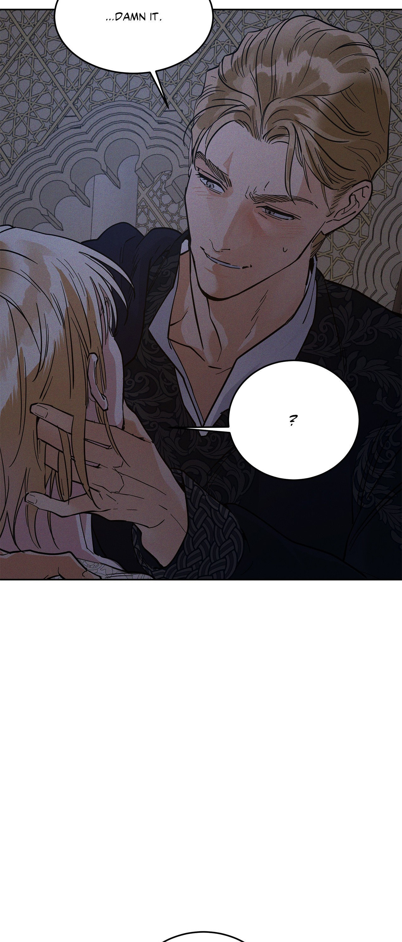 Antidote (Wu Zhe) Chapter 47 page 12 - 