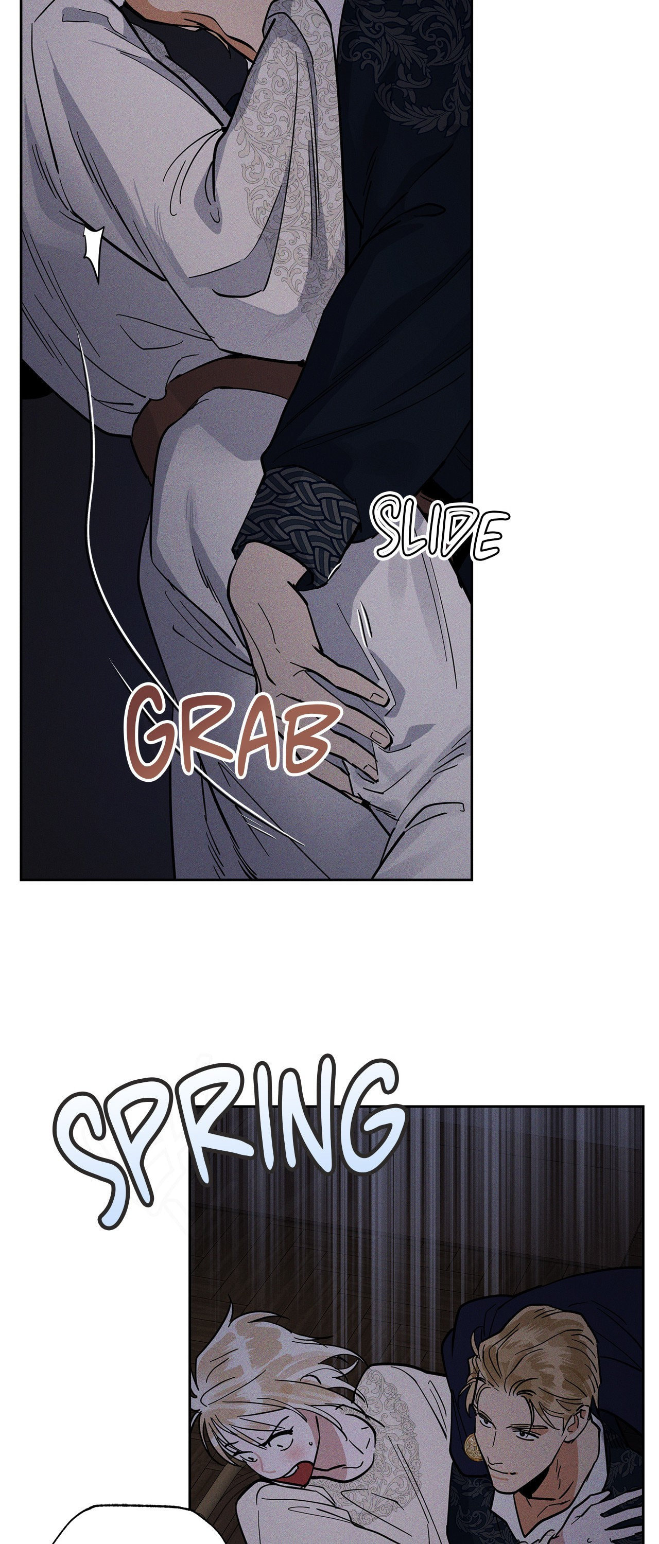 Antidote (Wu Zhe) Chapter 47 page 16 - 