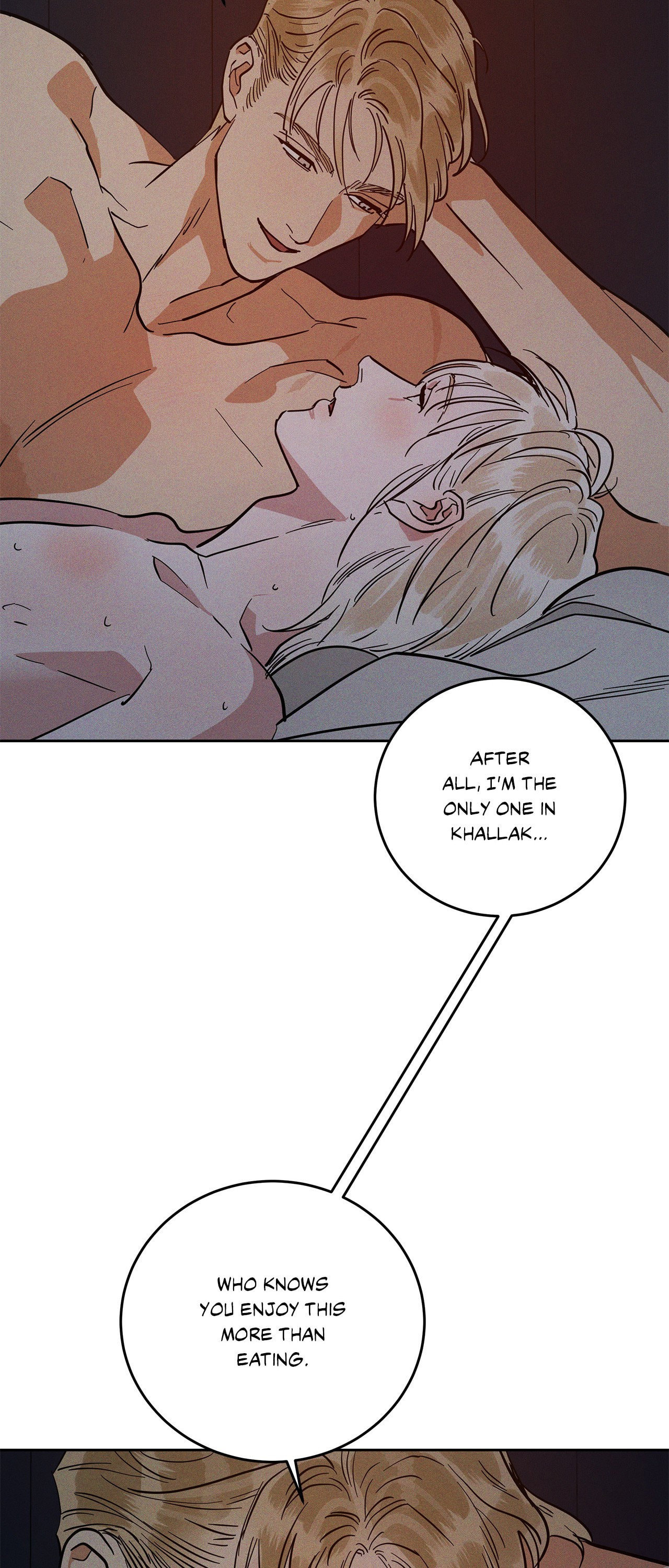Antidote (Wu Zhe) Chapter 48 page 58 - 
