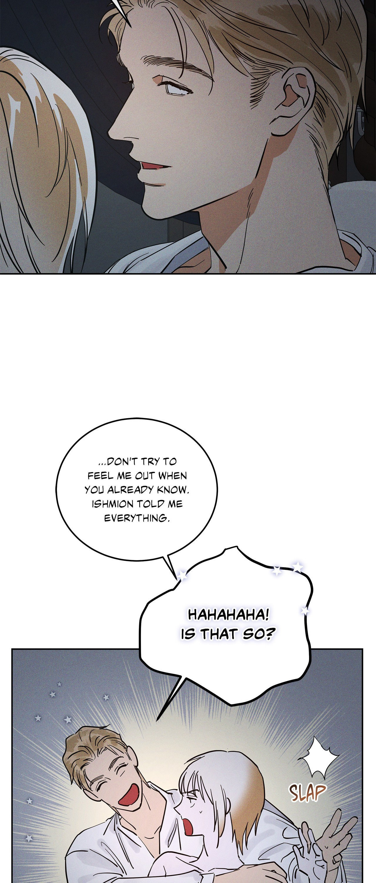 Antidote (Wu Zhe) Chapter 49 page 13 - 