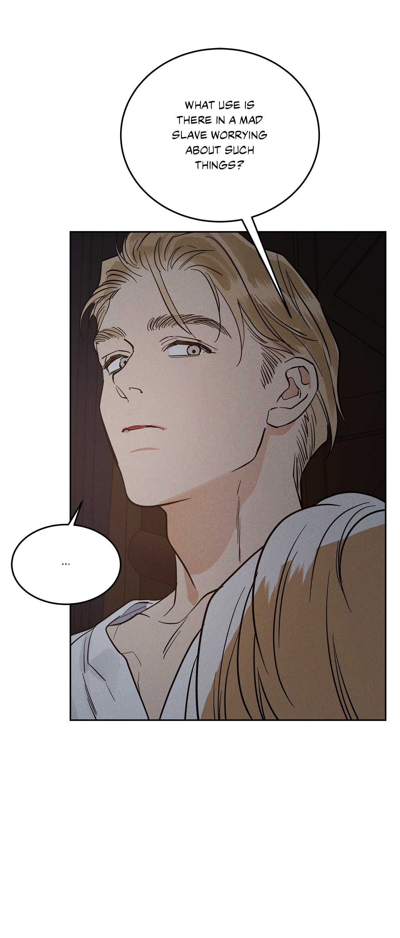 Antidote (Wu Zhe) Chapter 49 page 15 - 