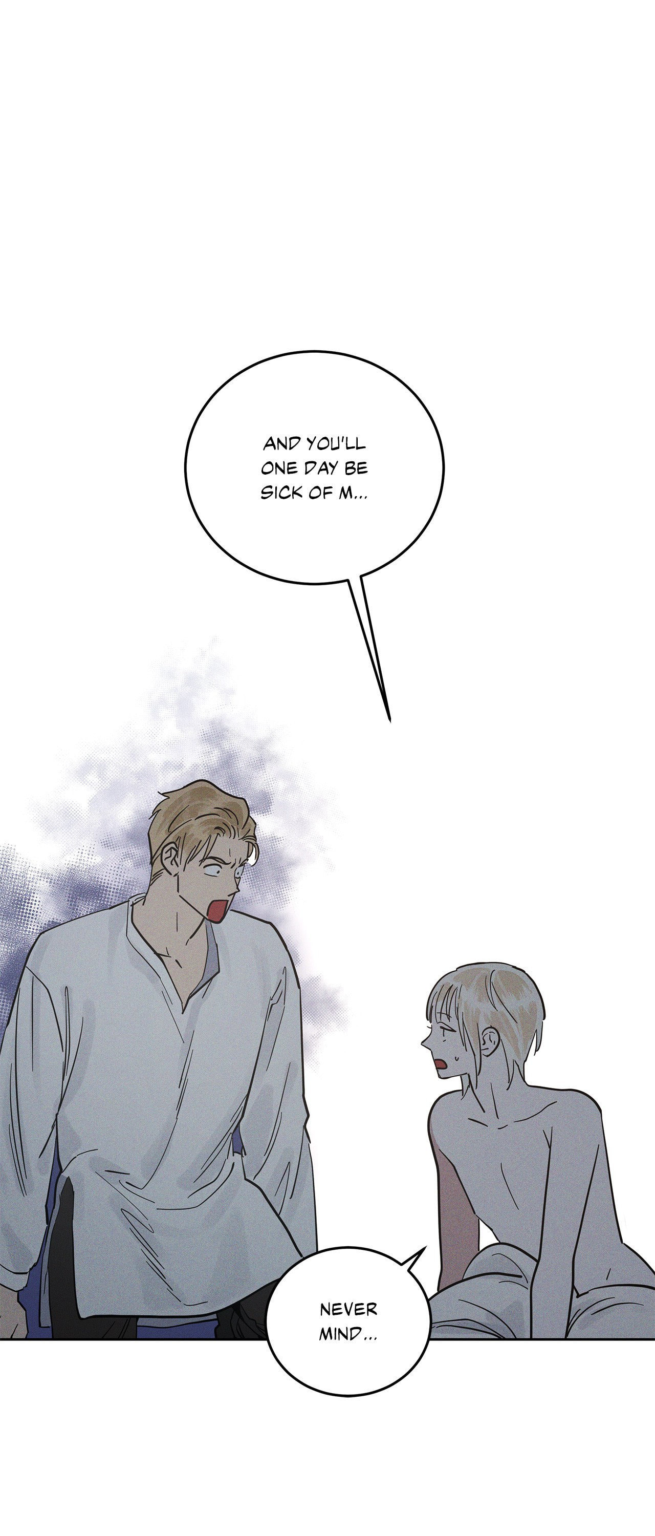 Antidote (Wu Zhe) Chapter 49 page 23 - 