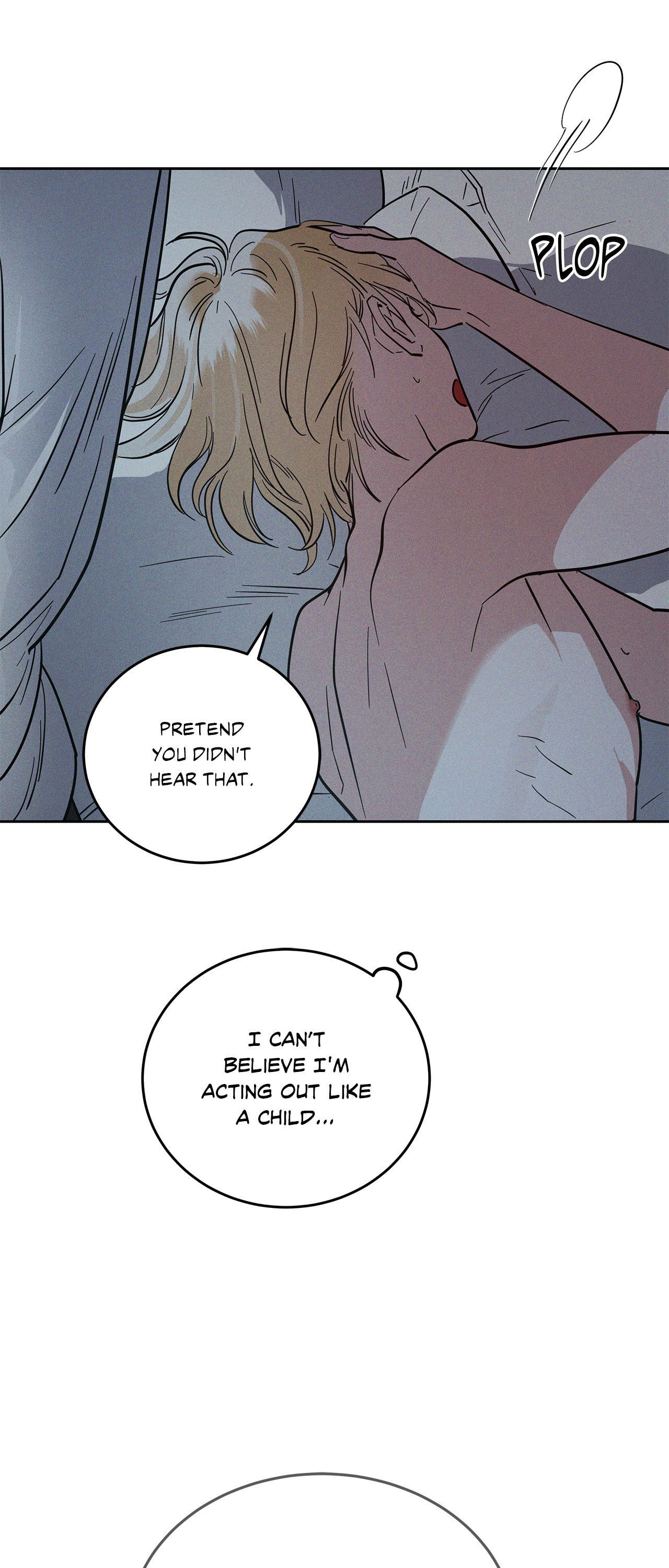 Antidote (Wu Zhe) Chapter 49 page 24 - 
