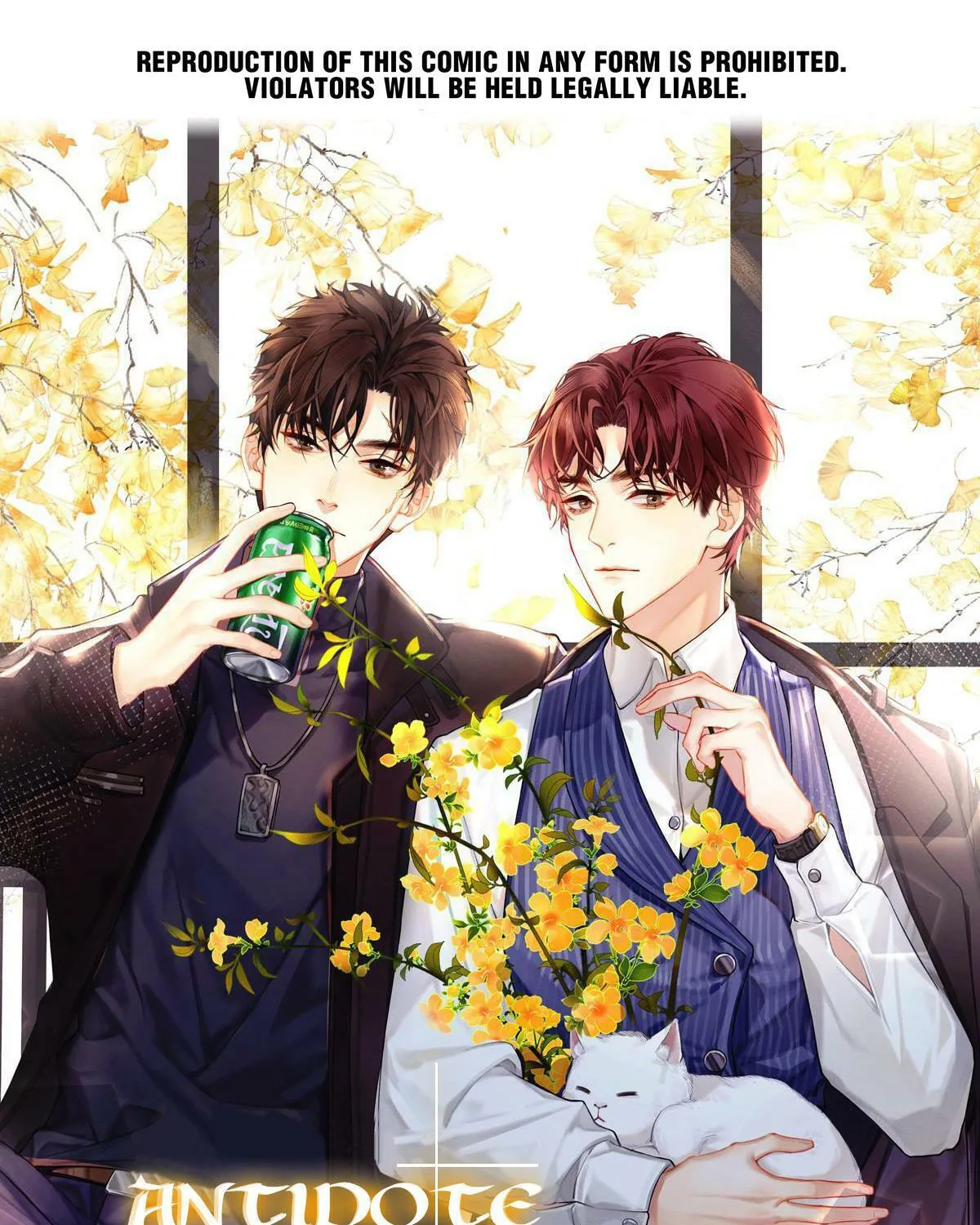 Antidote (Wu Zhe) Chapter 5 page 1 - 