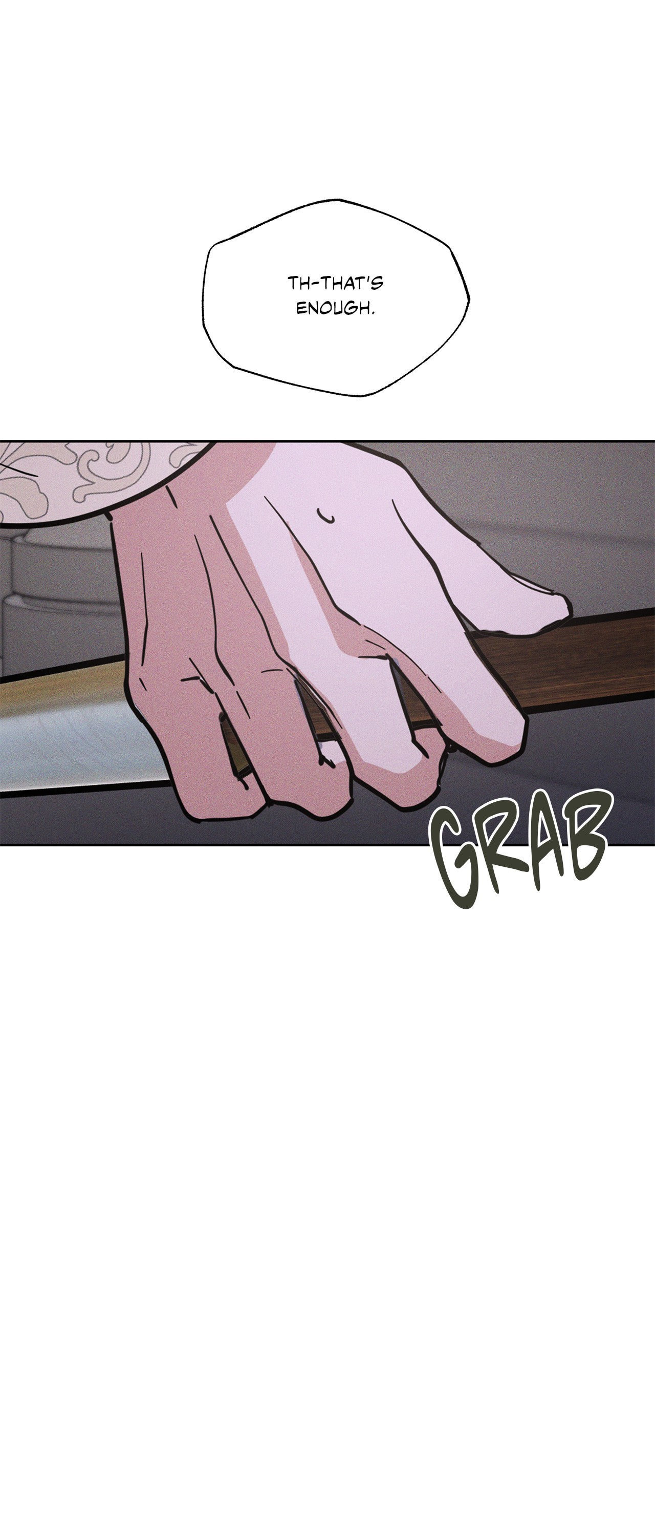 Antidote (Wu Zhe) Chapter 50 page 23 - 
