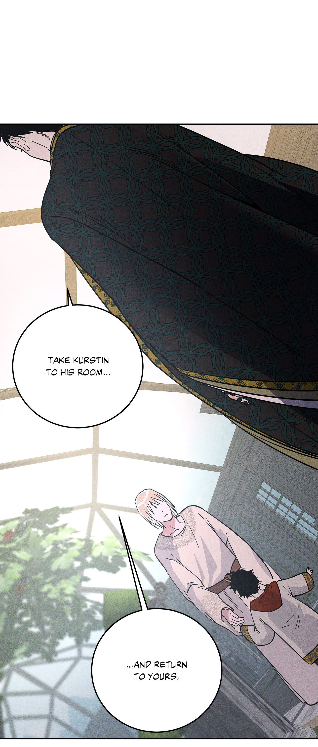 Antidote (Wu Zhe) Chapter 50 page 7 - 