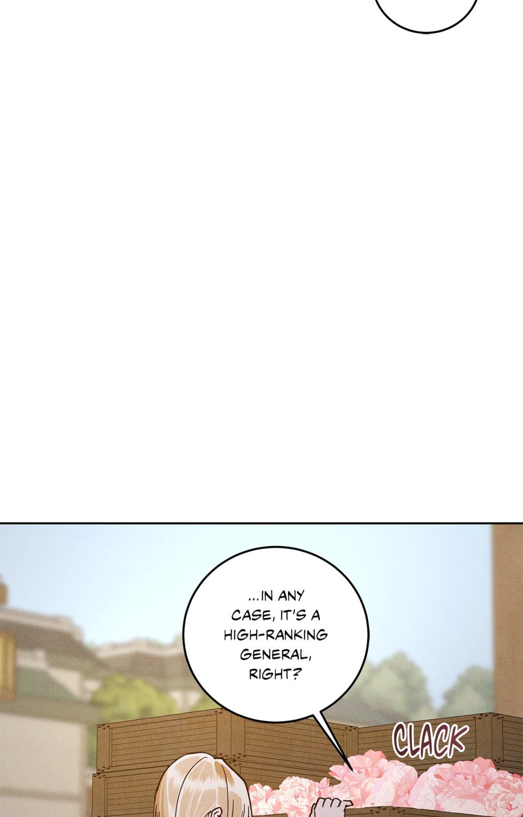 Antidote (Wu Zhe) Chapter 51 page 51 - 