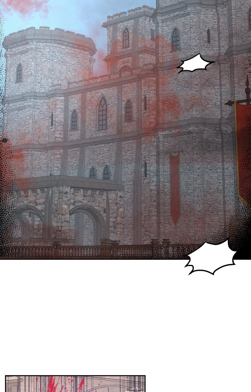 Antidote (Wu Zhe) Chapter 51 page 7 - 