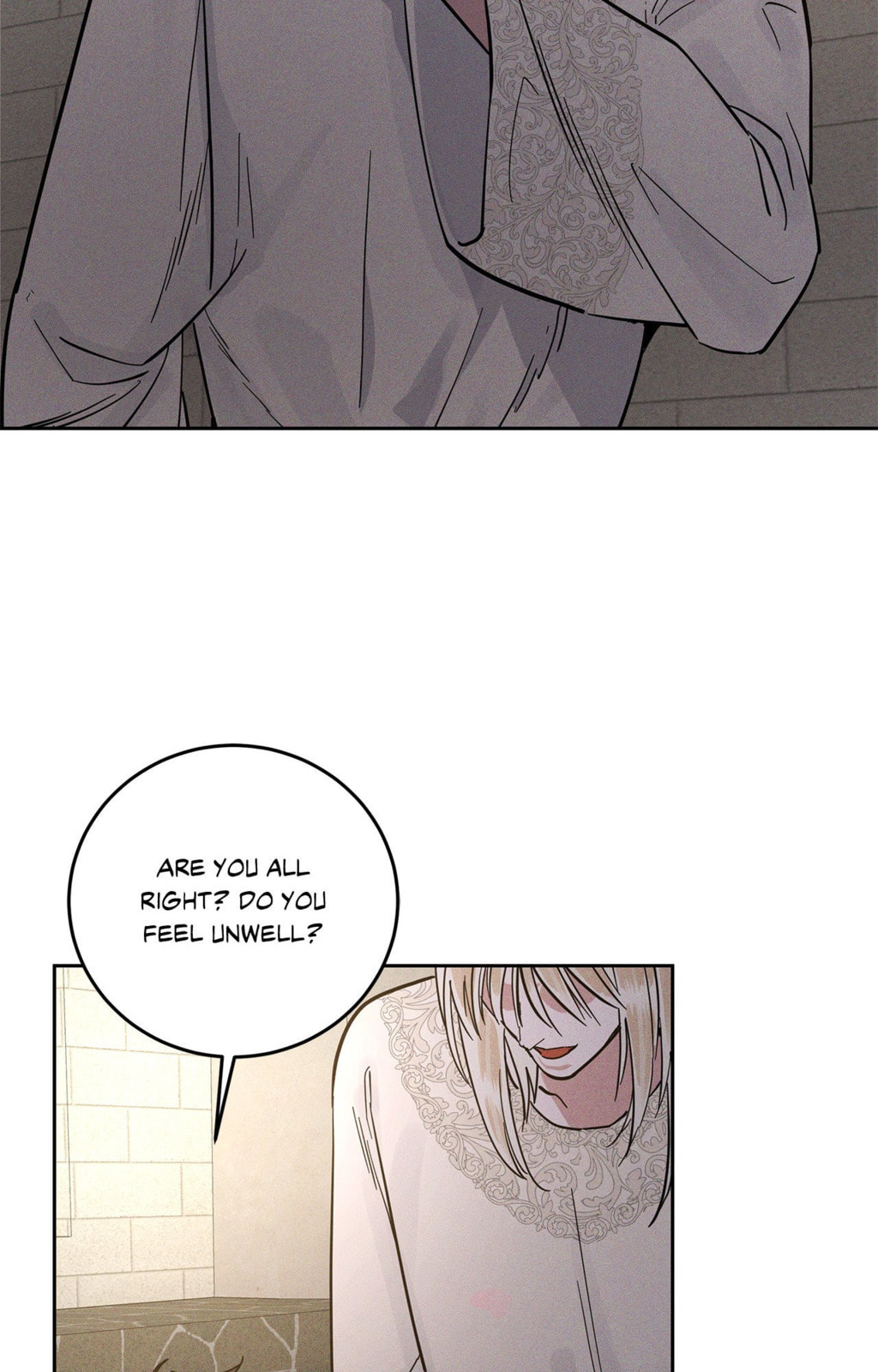 Antidote (Wu Zhe) Chapter 51 page 68 - 