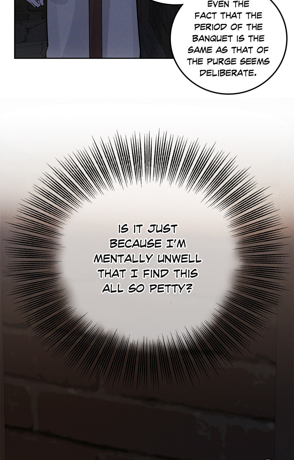 Antidote (Wu Zhe) Chapter 51 page 80 - 