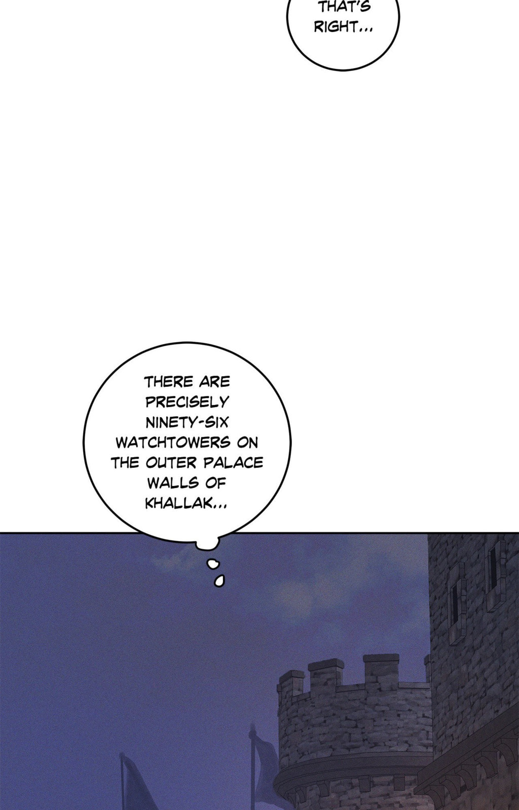 Antidote (Wu Zhe) Chapter 51 page 87 - 