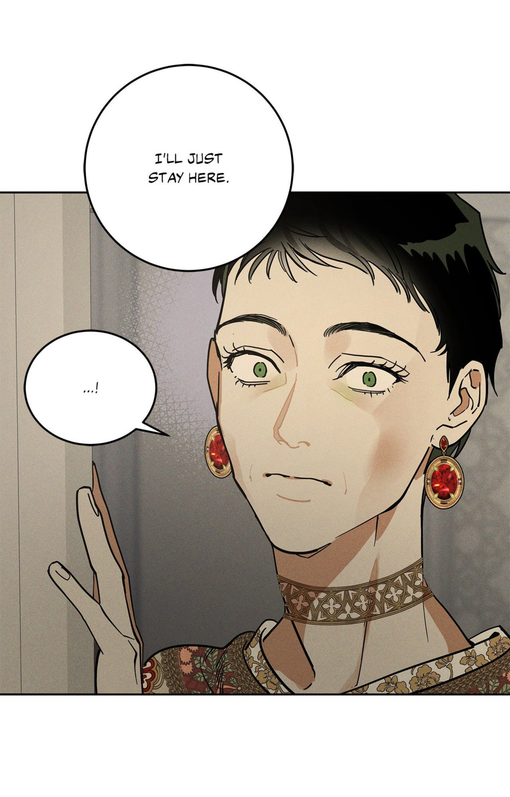 Antidote (Wu Zhe) Chapter 52 page 15 - 