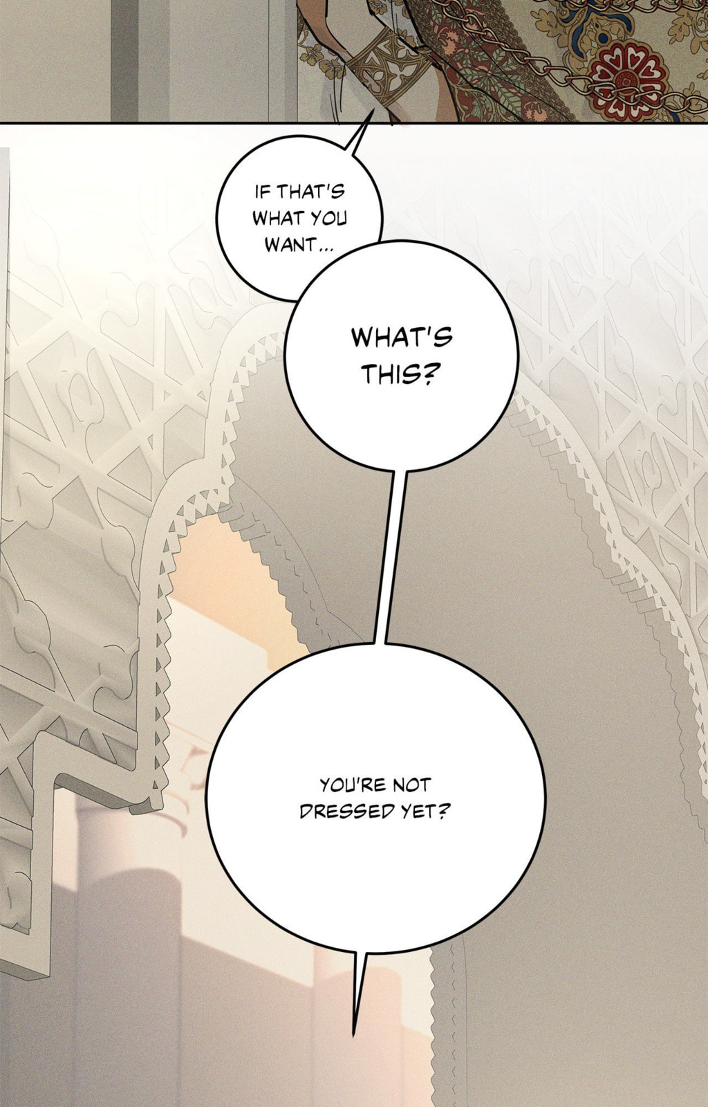 Antidote (Wu Zhe) Chapter 52 page 17 - 
