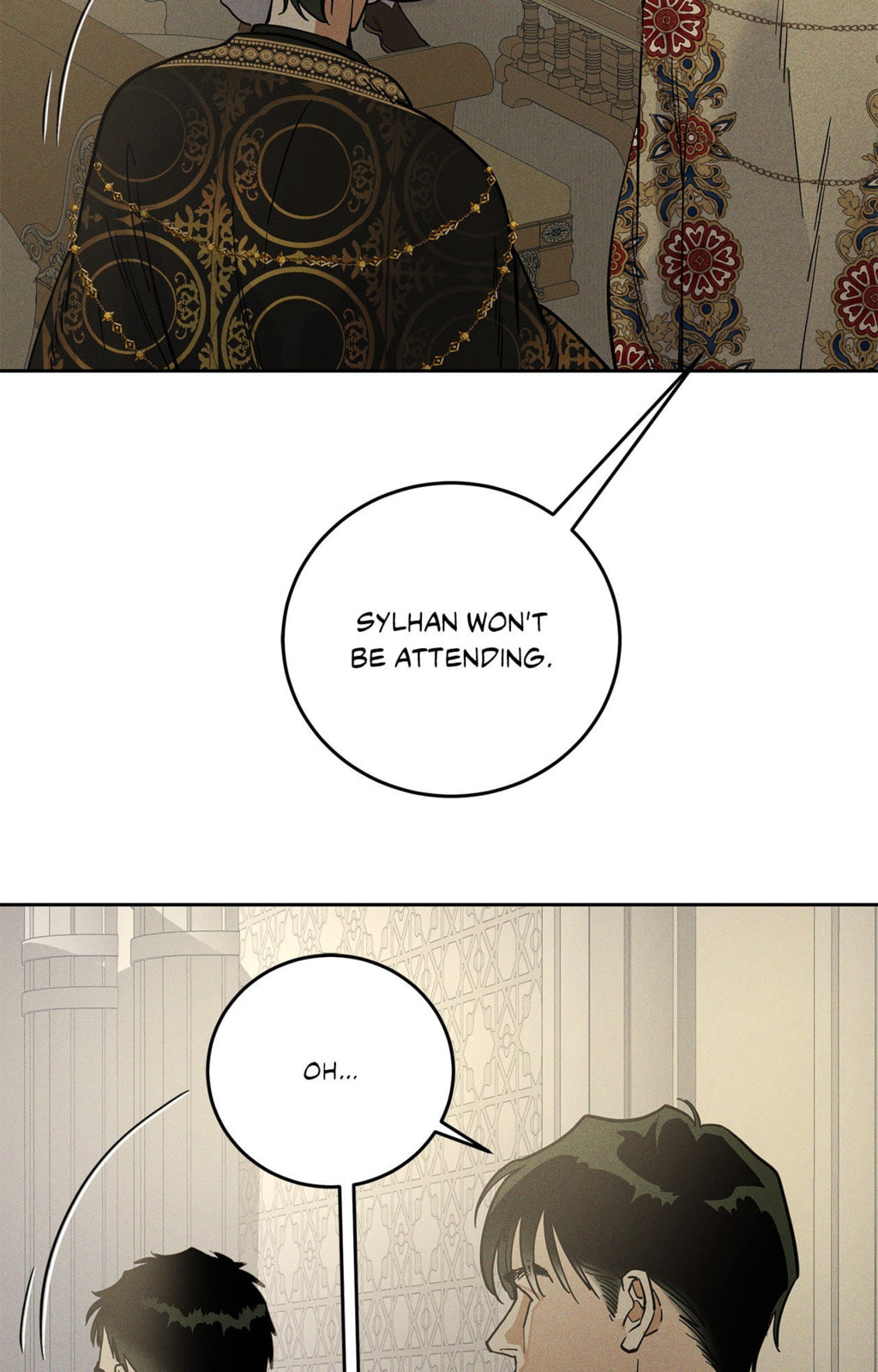 Antidote (Wu Zhe) Chapter 52 page 20 - 