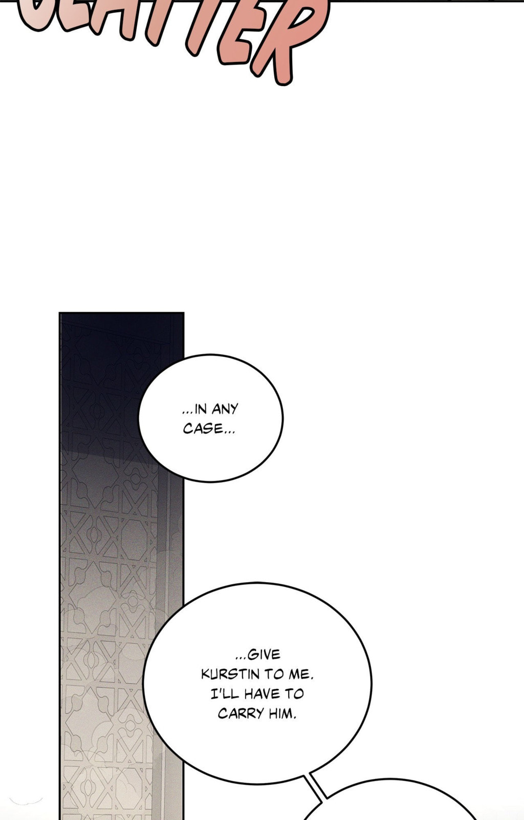 Antidote (Wu Zhe) Chapter 52 page 24 - 