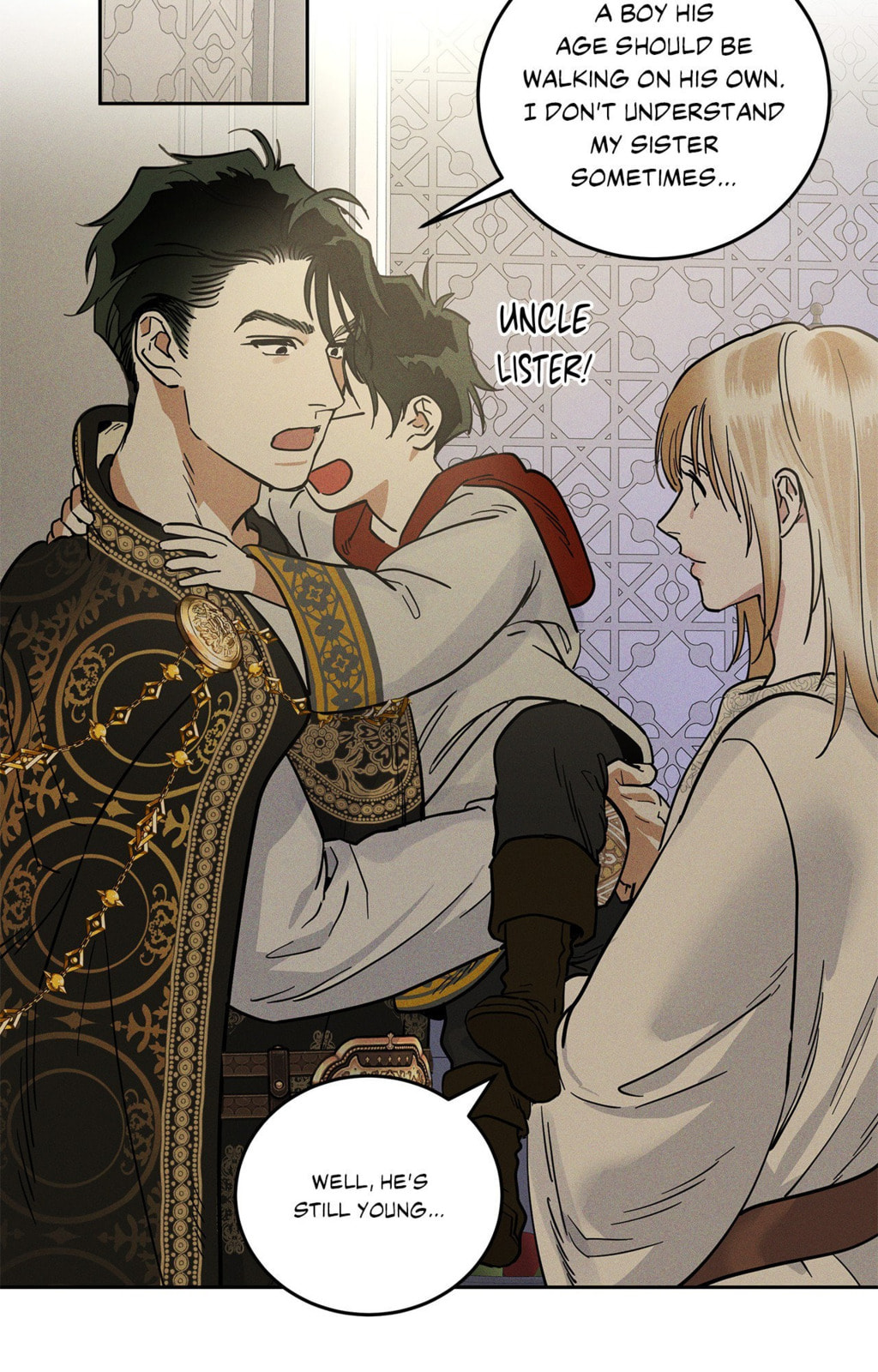 Antidote (Wu Zhe) Chapter 52 page 25 - 