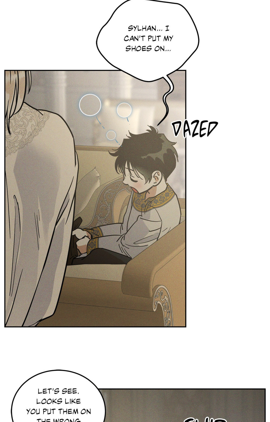 Antidote (Wu Zhe) Chapter 52 page 4 - 