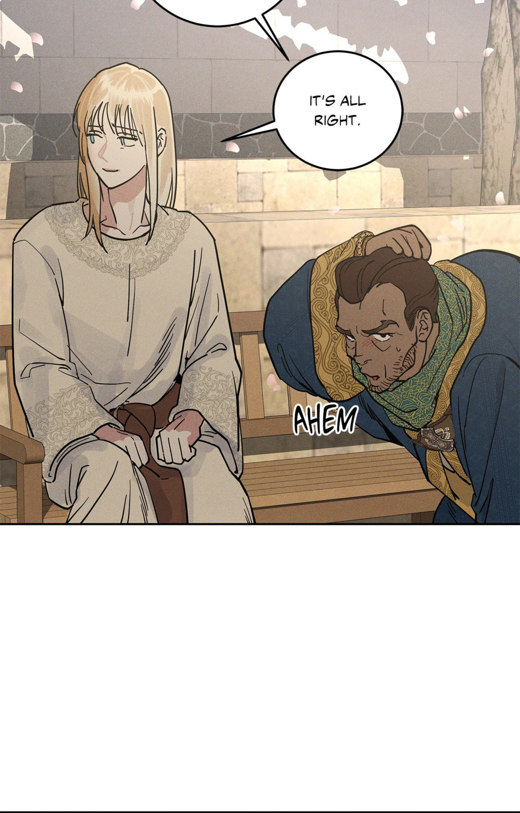 Antidote (Wu Zhe) Chapter 52 page 57 - 